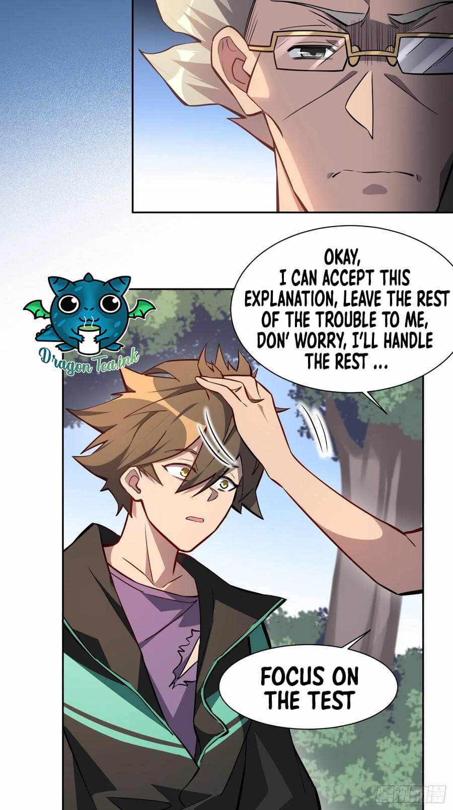 The People On Earth Are Too Ferocious chapter 42 - page 9
