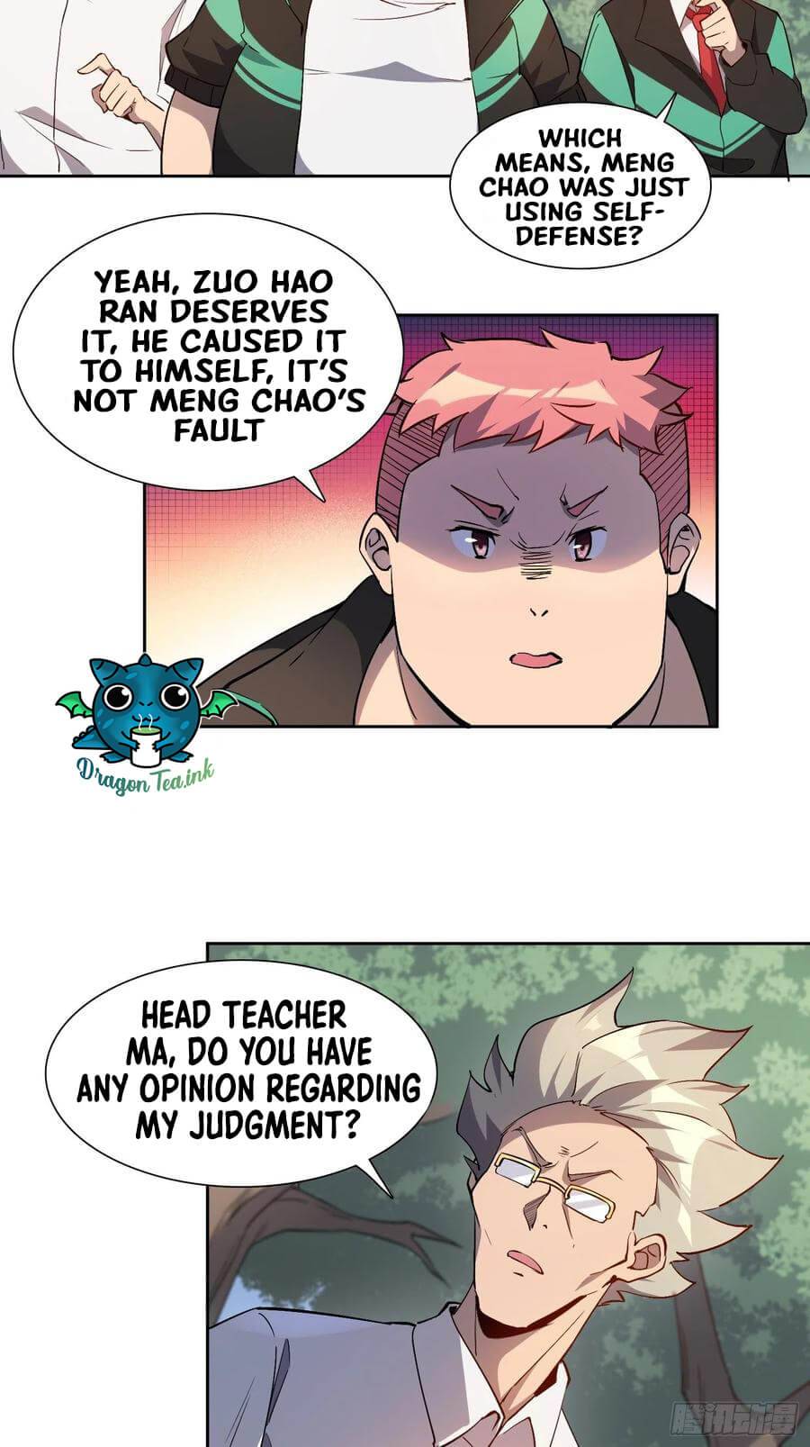 The People On Earth Are Too Ferocious chapter 41 - page 11