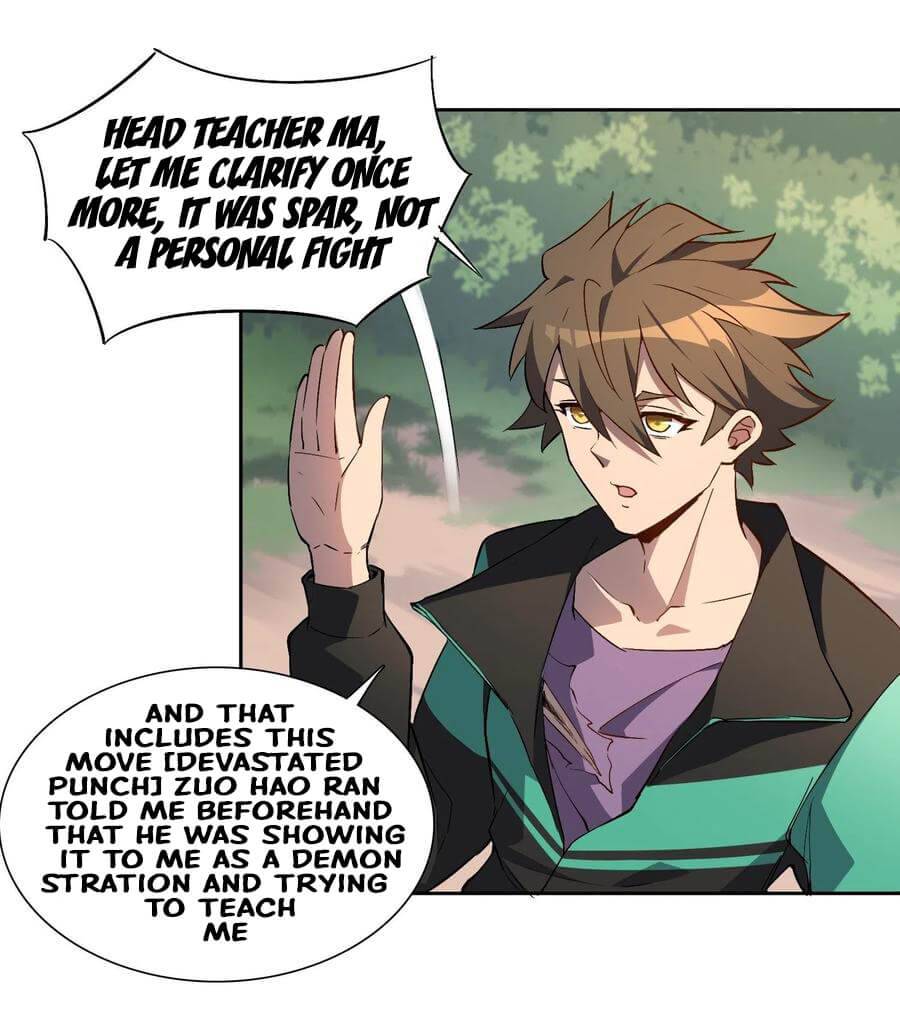 The People On Earth Are Too Ferocious chapter 41 - page 13