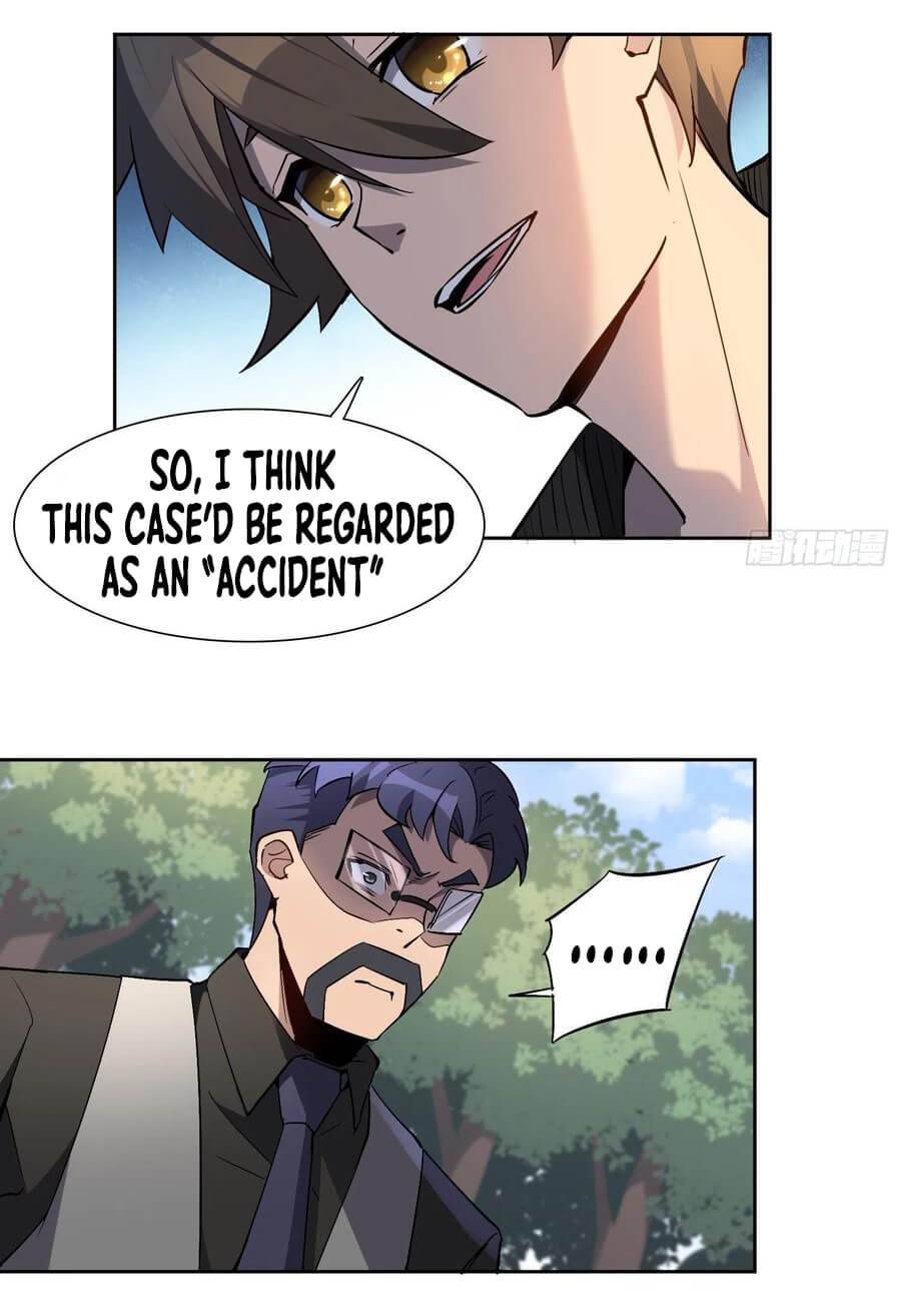 The People On Earth Are Too Ferocious chapter 41 - page 14
