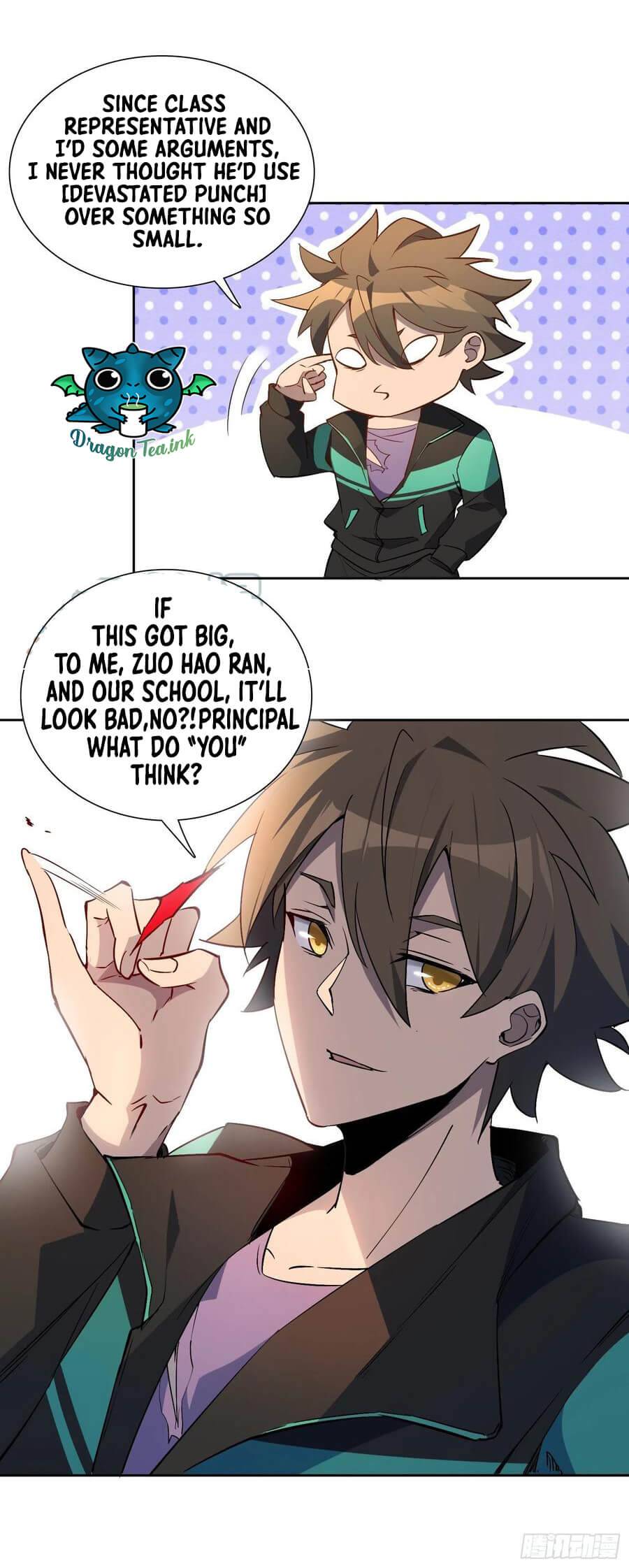 The People On Earth Are Too Ferocious chapter 41 - page 15