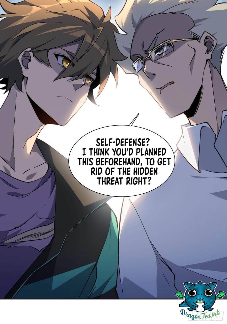 The People On Earth Are Too Ferocious chapter 41 - page 25