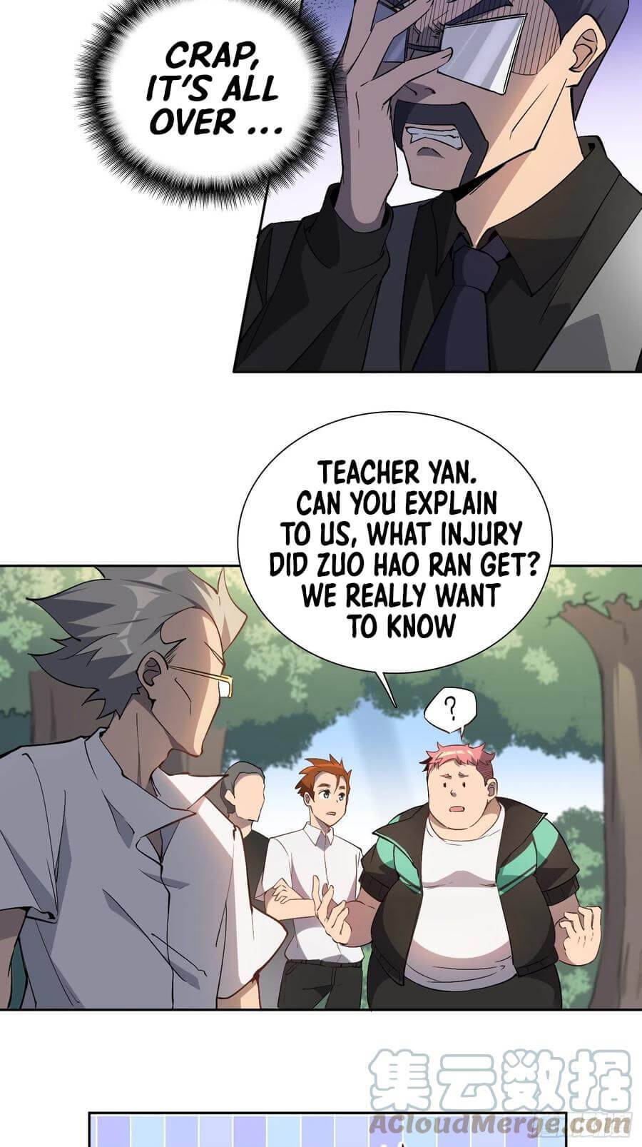 The People On Earth Are Too Ferocious chapter 41 - page 8