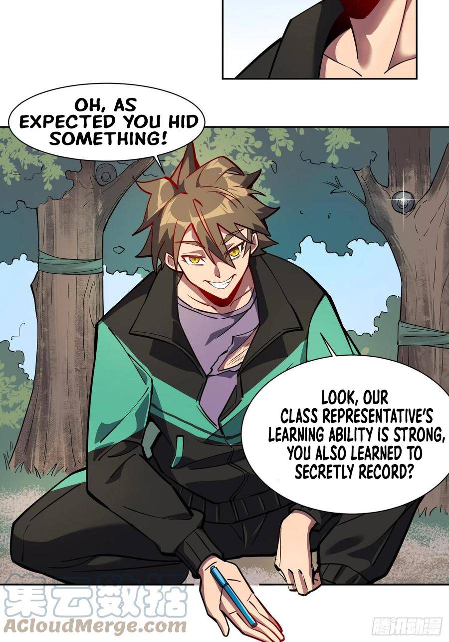 The People On Earth Are Too Ferocious chapter 40 - page 6