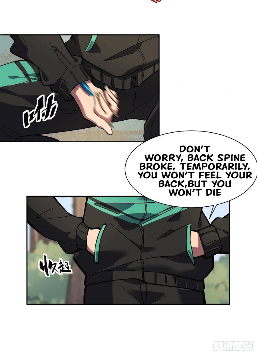 The People On Earth Are Too Ferocious chapter 40 - page 7