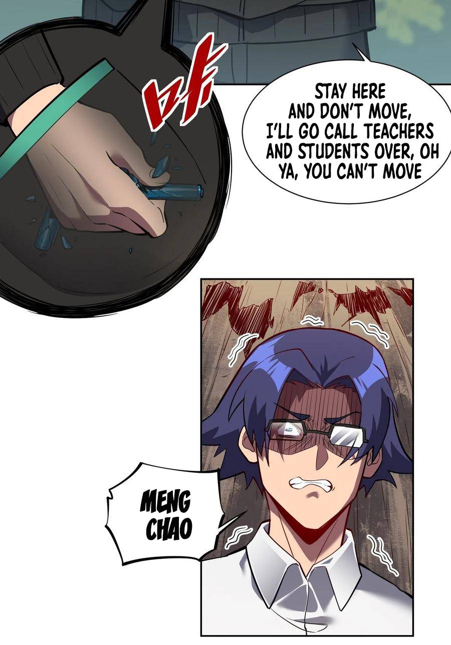 The People On Earth Are Too Ferocious chapter 40 - page 9