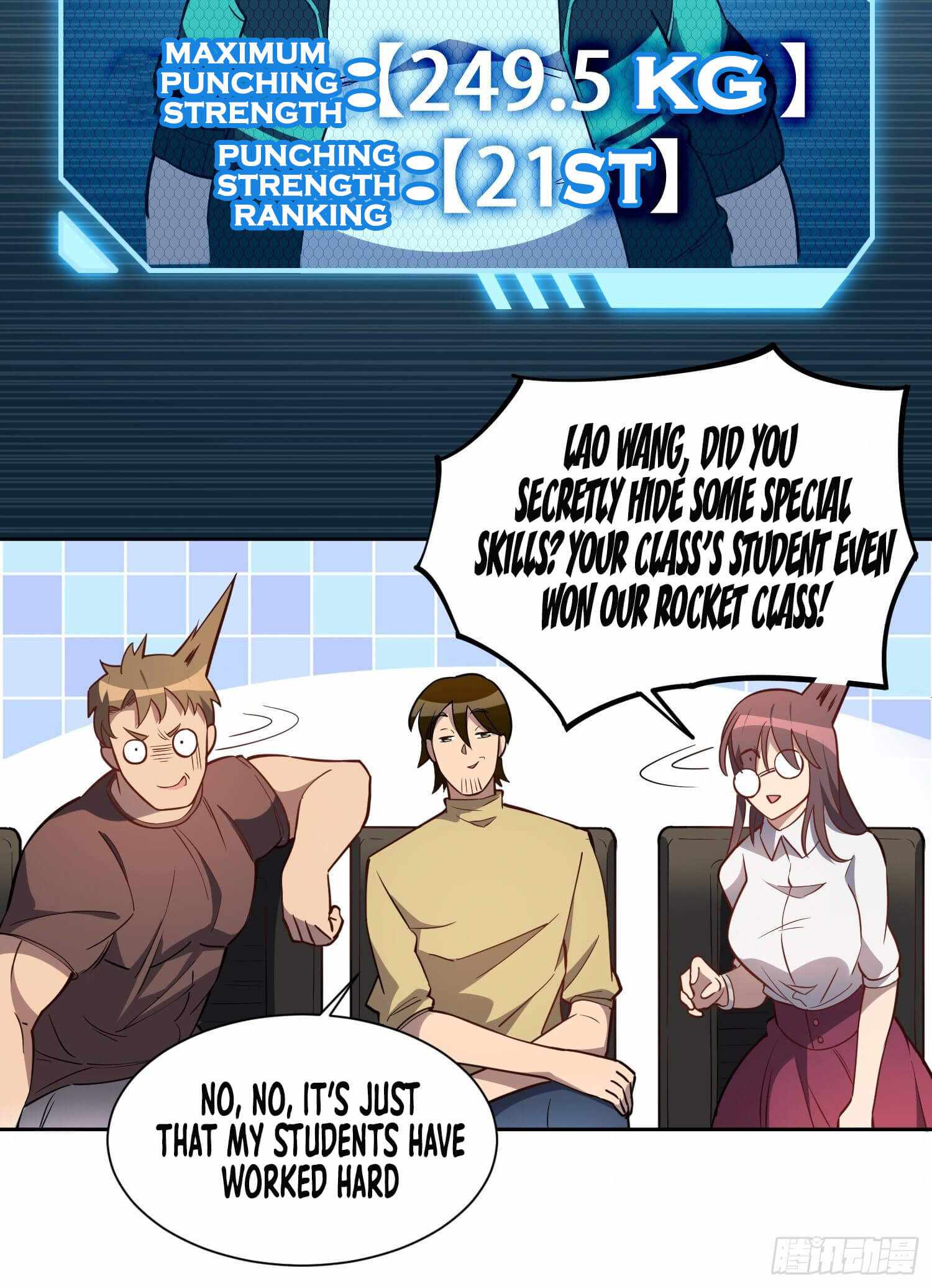 The People On Earth Are Too Ferocious chapter 37 - page 13