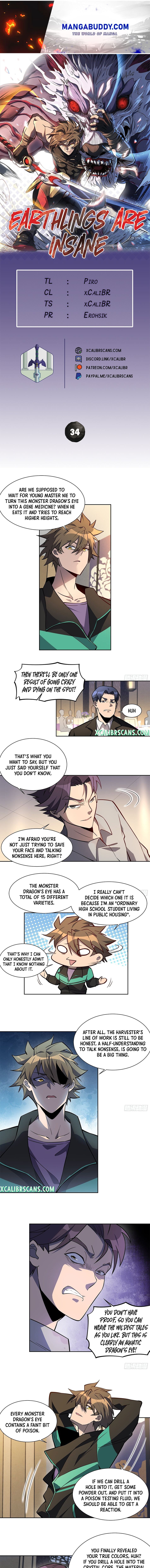 The People On Earth Are Too Ferocious chapter 34 - page 1