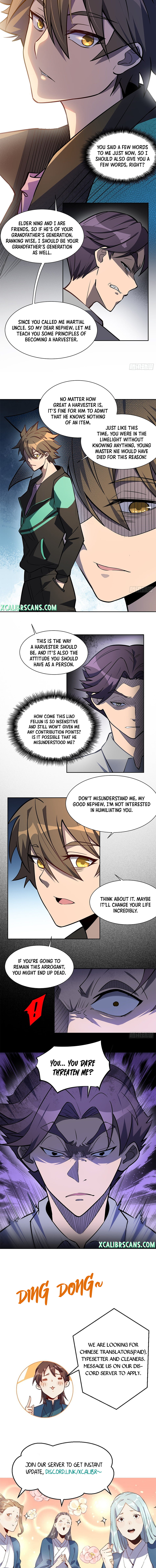 The People On Earth Are Too Ferocious chapter 34 - page 5