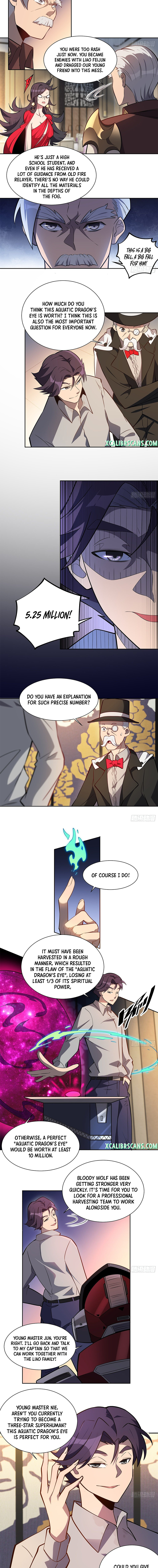 The People On Earth Are Too Ferocious chapter 33 - page 2