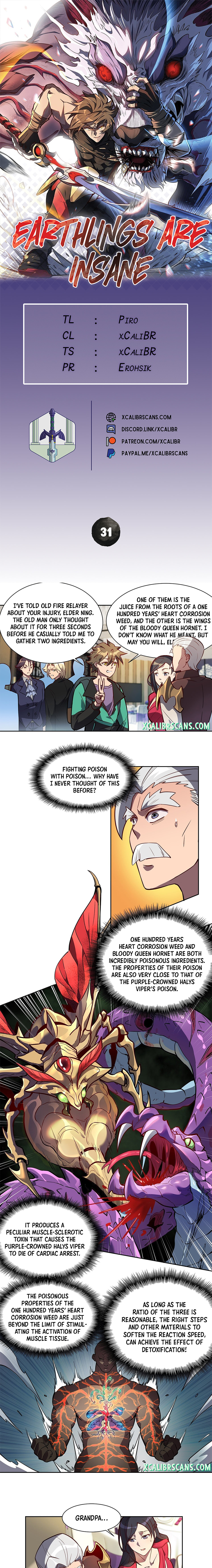 The People On Earth Are Too Ferocious chapter 31 - page 1