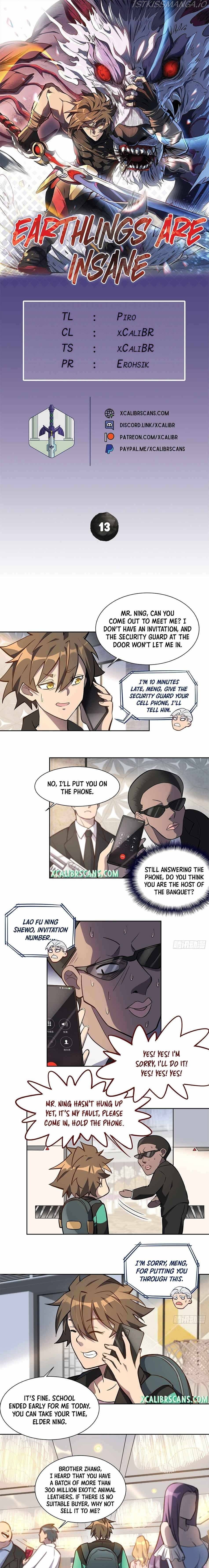The People On Earth Are Too Ferocious chapter 30 - page 1