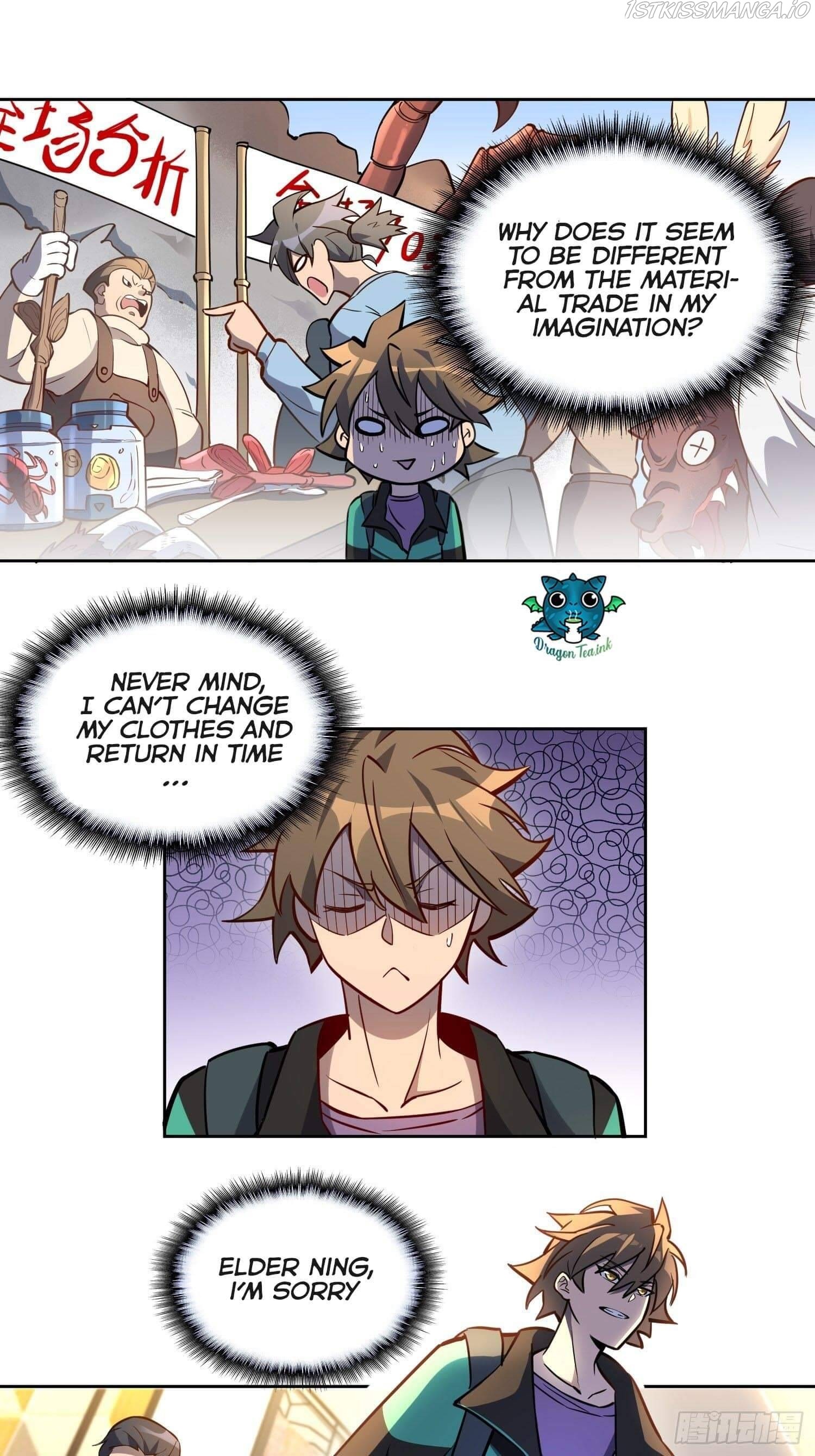 The People On Earth Are Too Ferocious chapter 29 - page 13