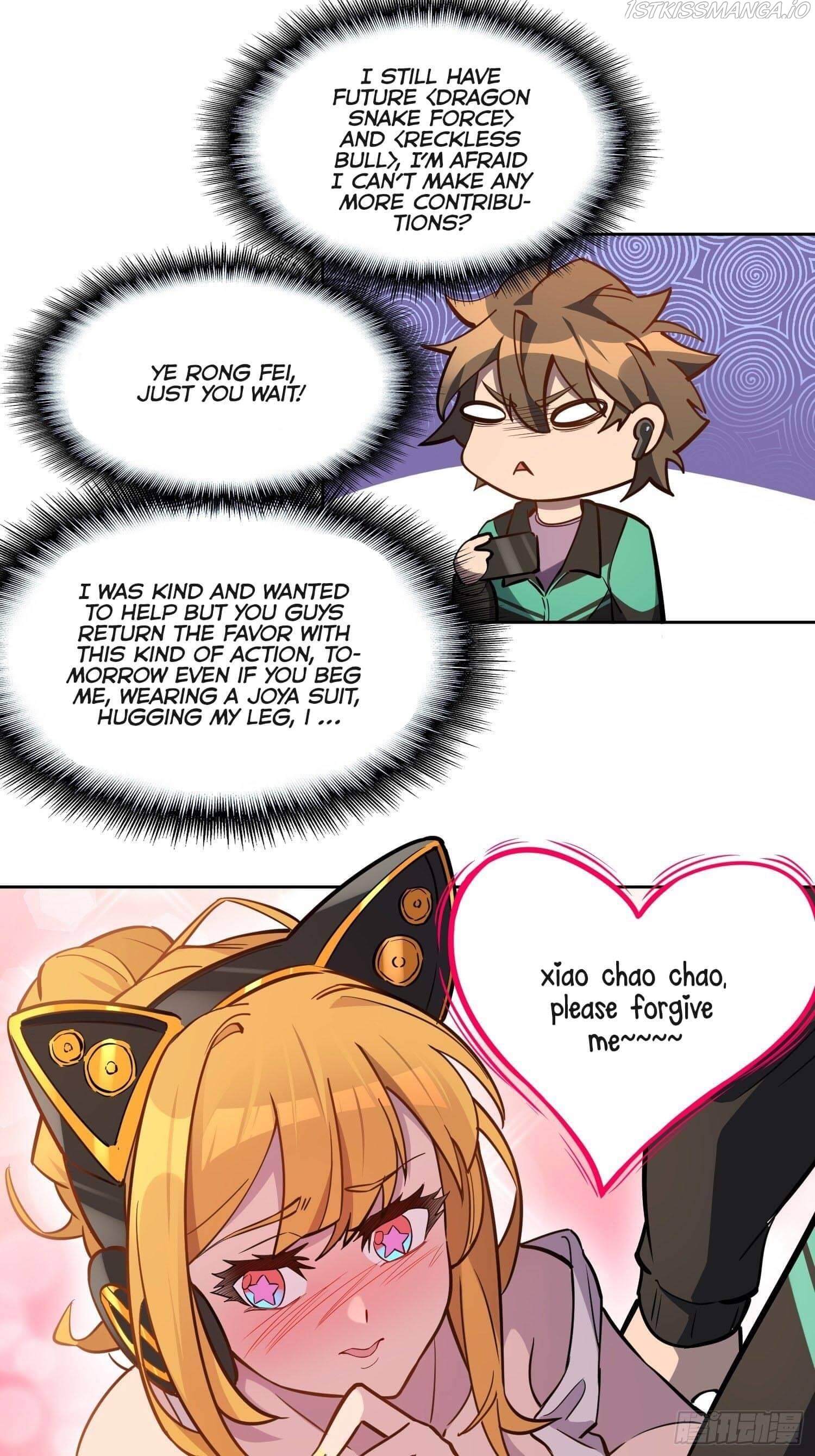 The People On Earth Are Too Ferocious chapter 29 - page 9