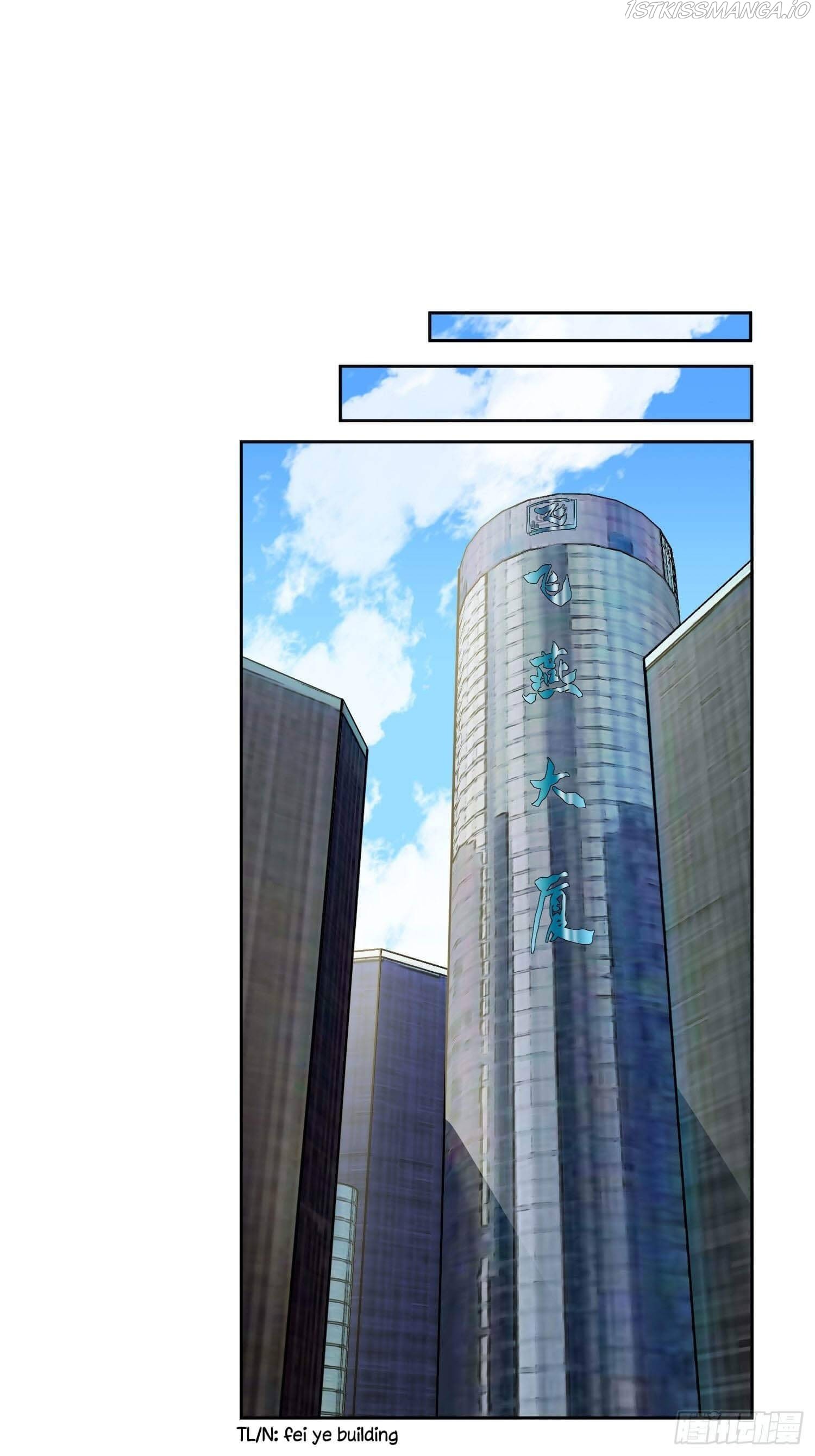 The People On Earth Are Too Ferocious chapter 28 - page 17