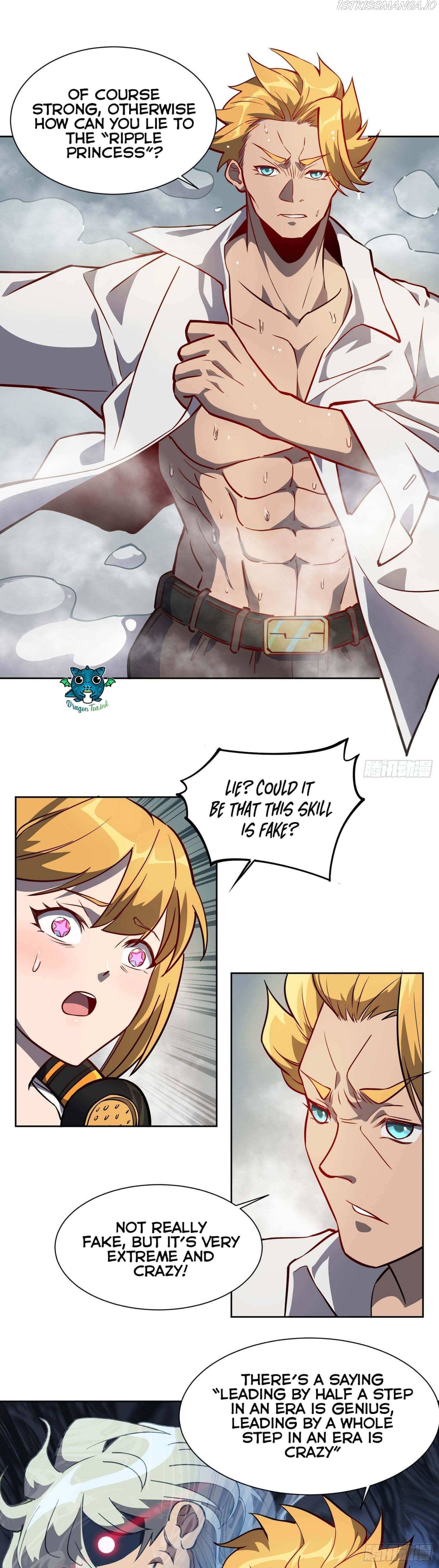 The People On Earth Are Too Ferocious chapter 28 - page 19