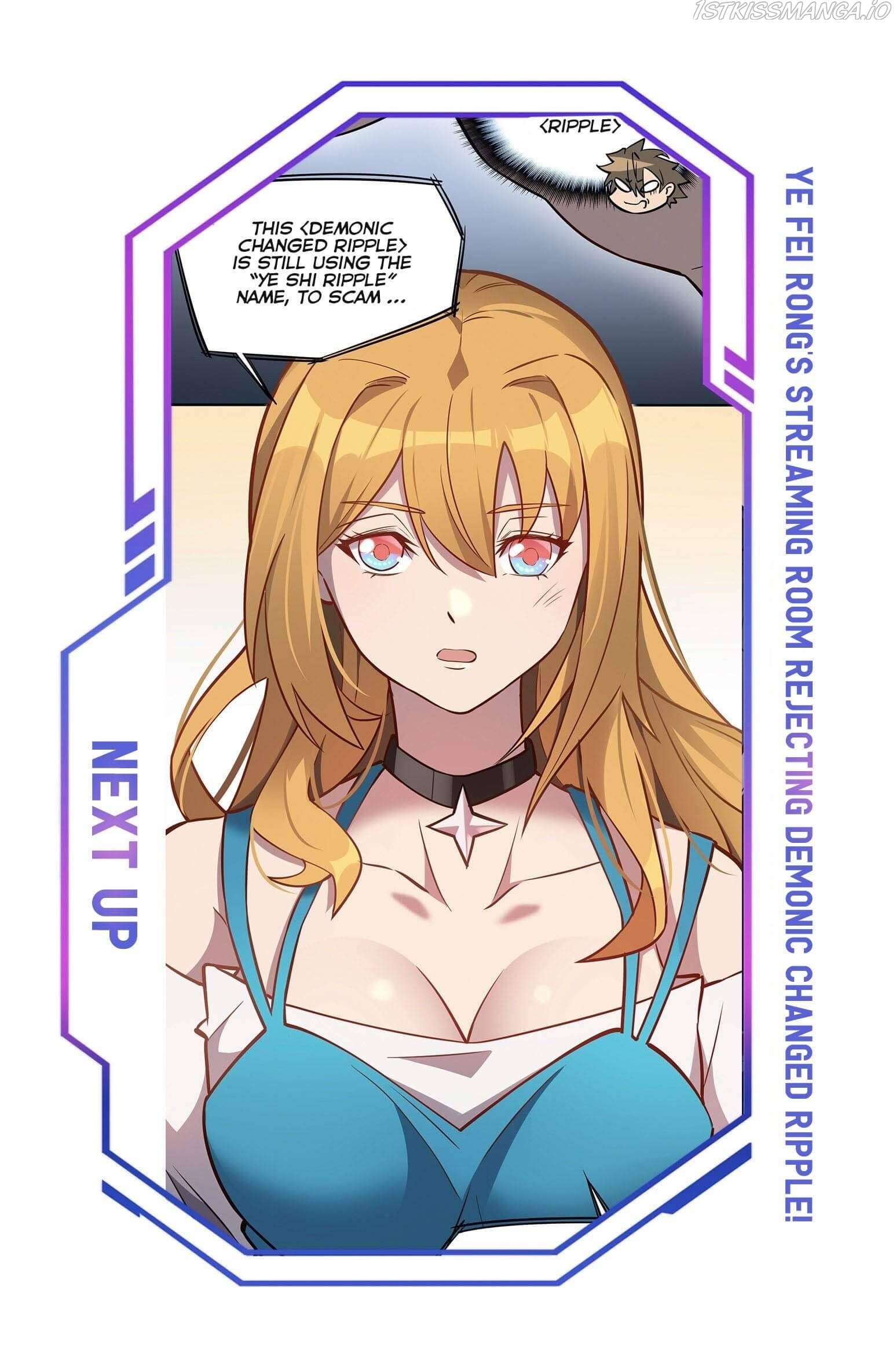 The People On Earth Are Too Ferocious chapter 28 - page 26
