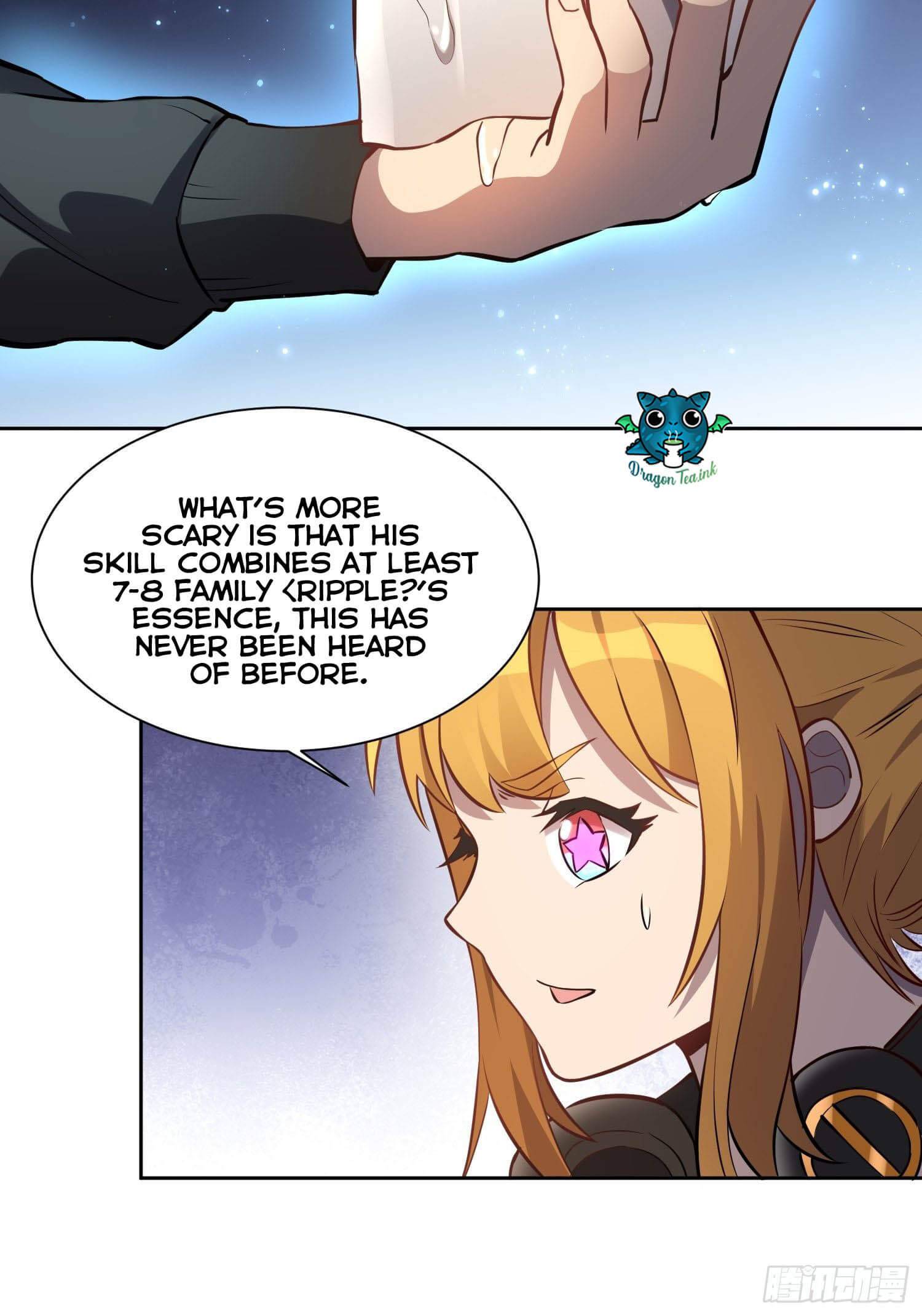 The People On Earth Are Too Ferocious chapter 27 - page 20