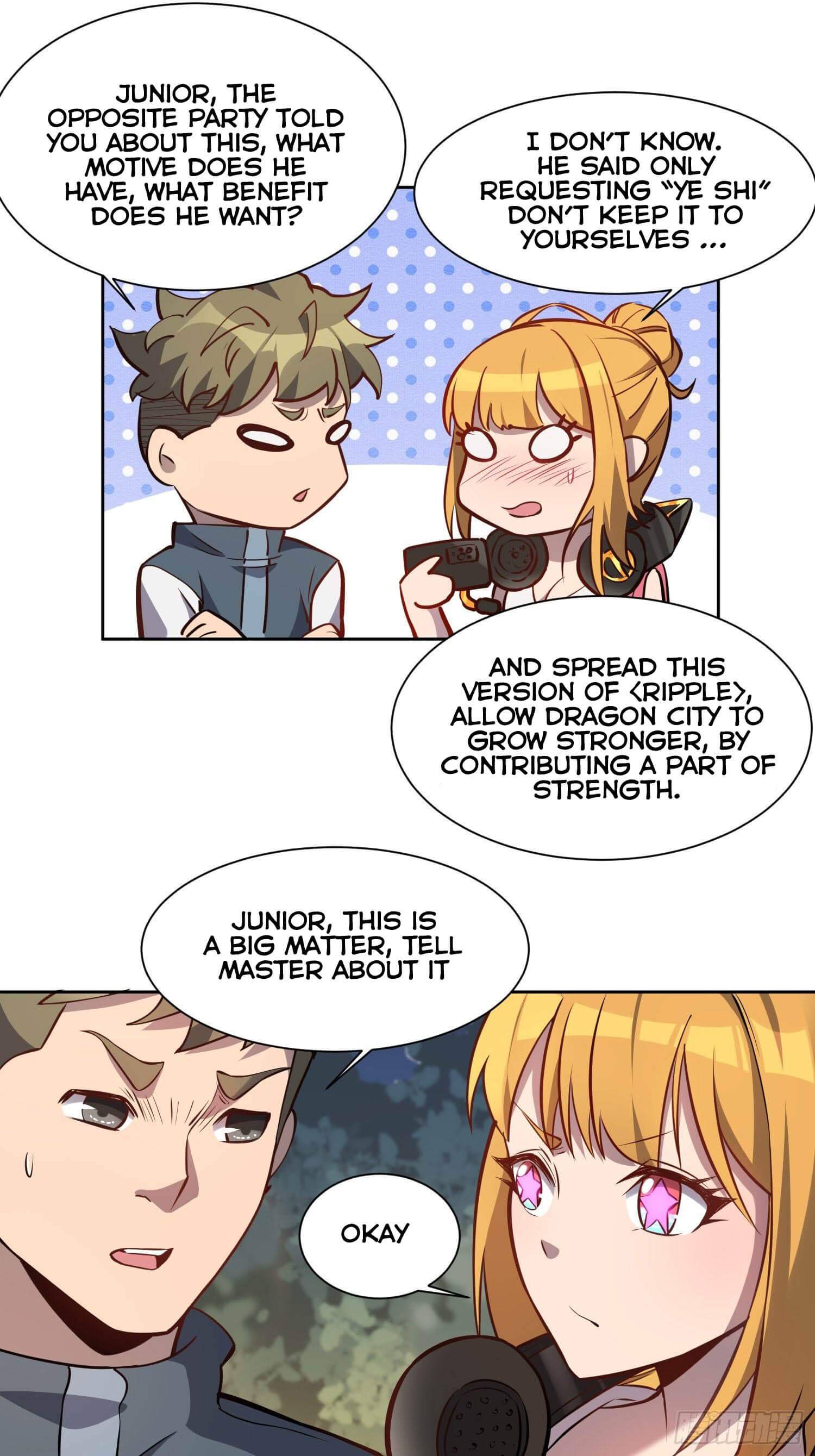 The People On Earth Are Too Ferocious chapter 27 - page 21