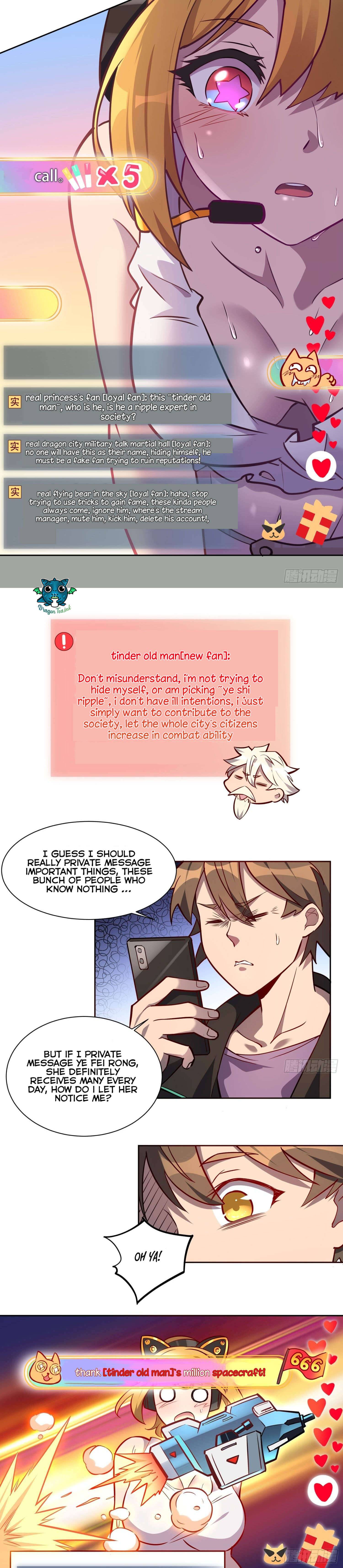 The People On Earth Are Too Ferocious chapter 27 - page 5