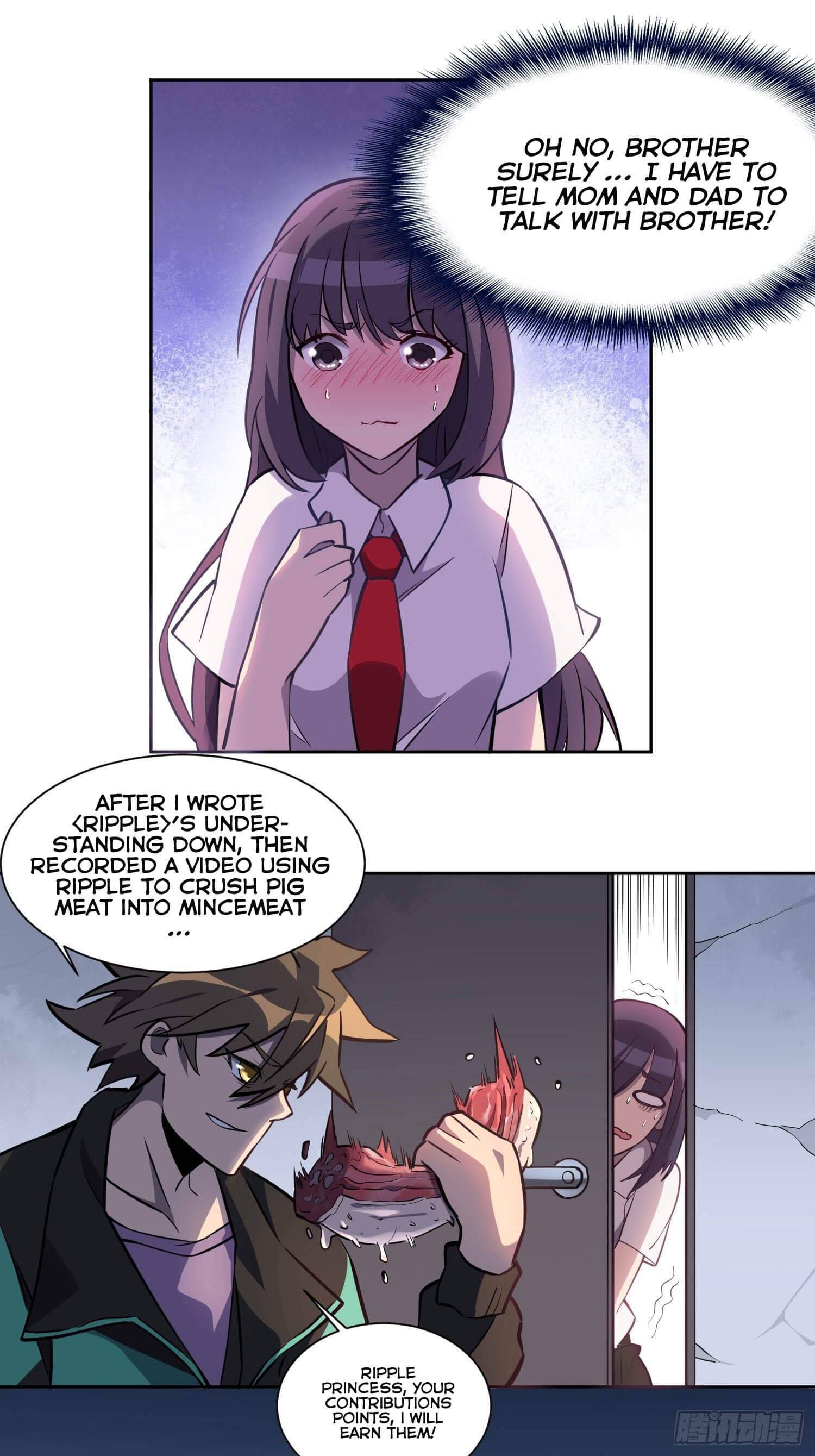 The People On Earth Are Too Ferocious chapter 27 - page 8