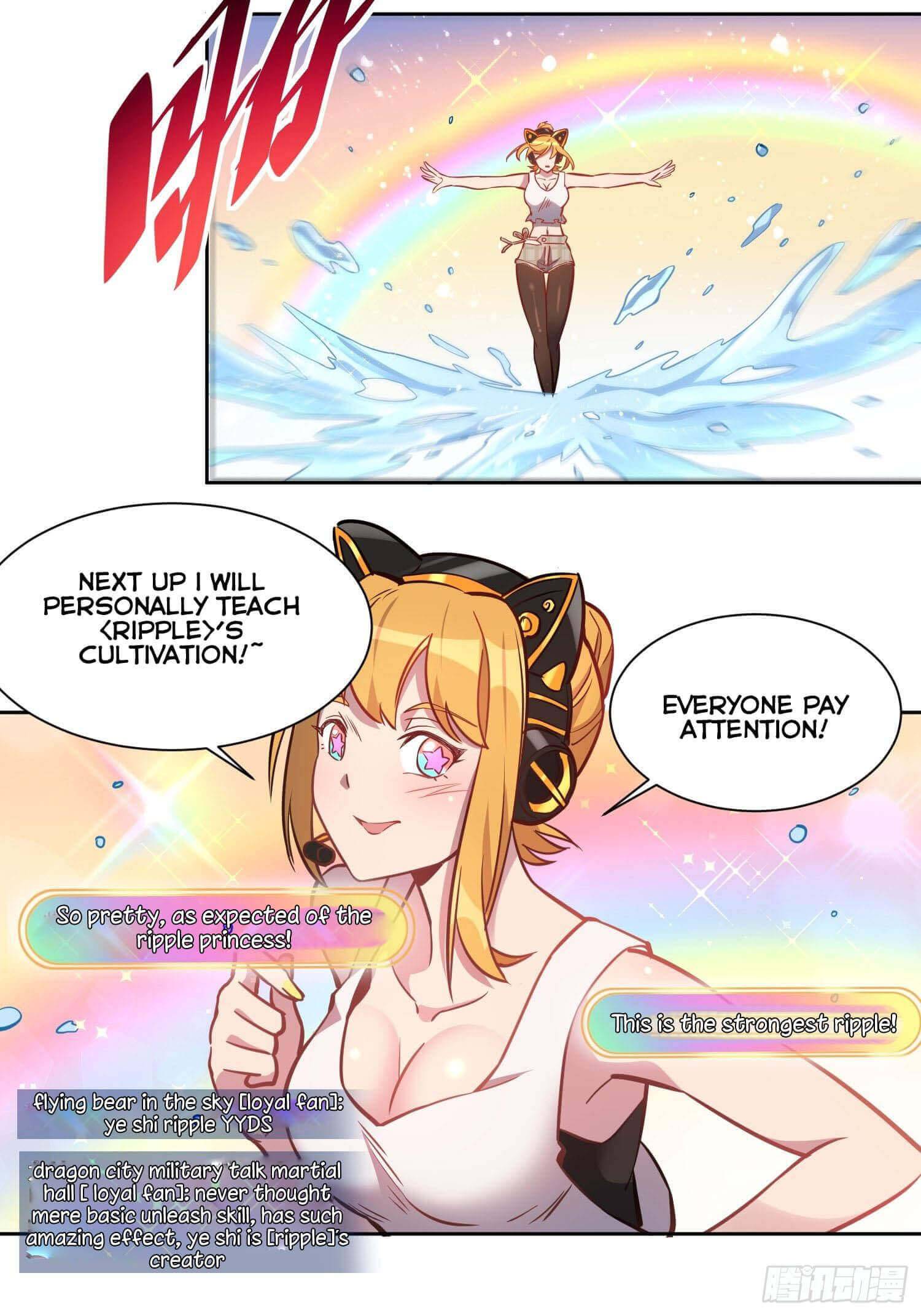 The People On Earth Are Too Ferocious chapter 26 - page 21