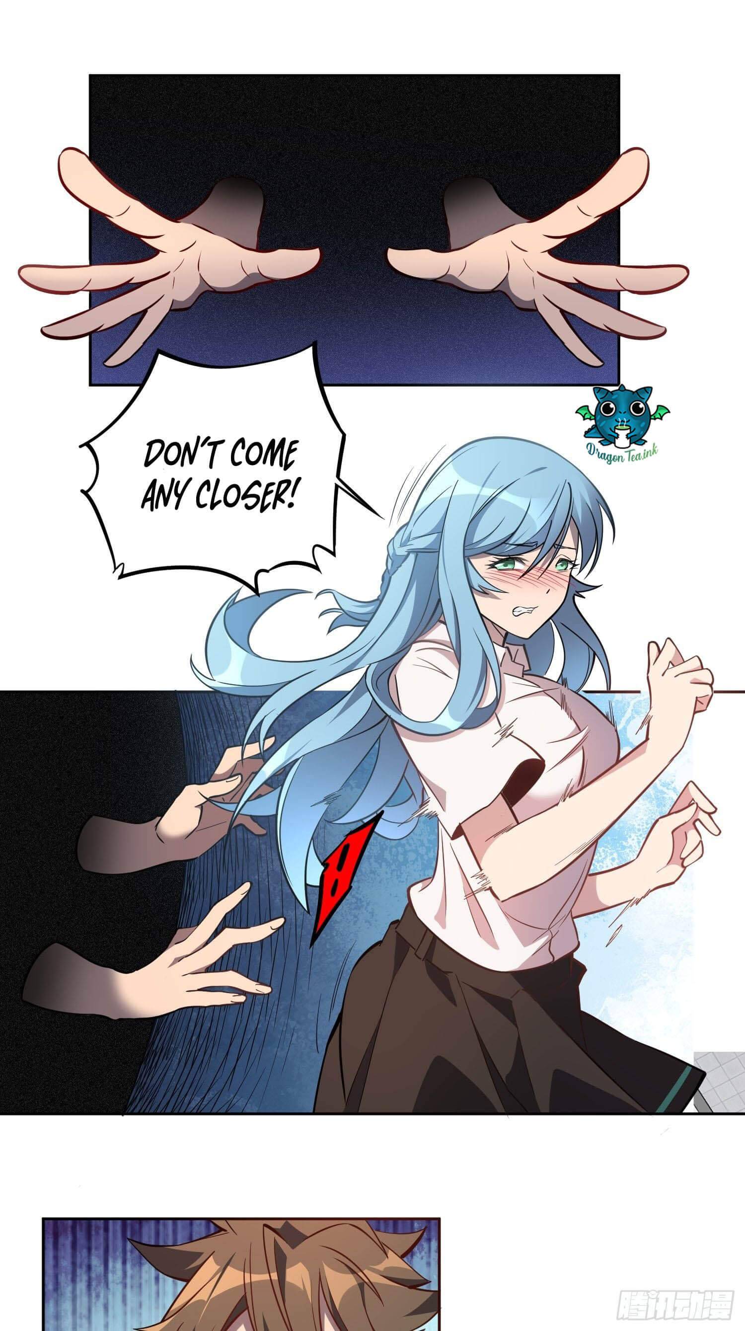 The People On Earth Are Too Ferocious chapter 26 - page 4