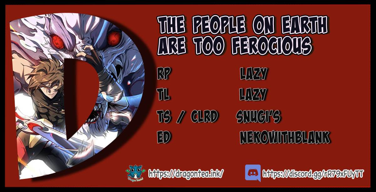The People On Earth Are Too Ferocious chapter 25 - page 1