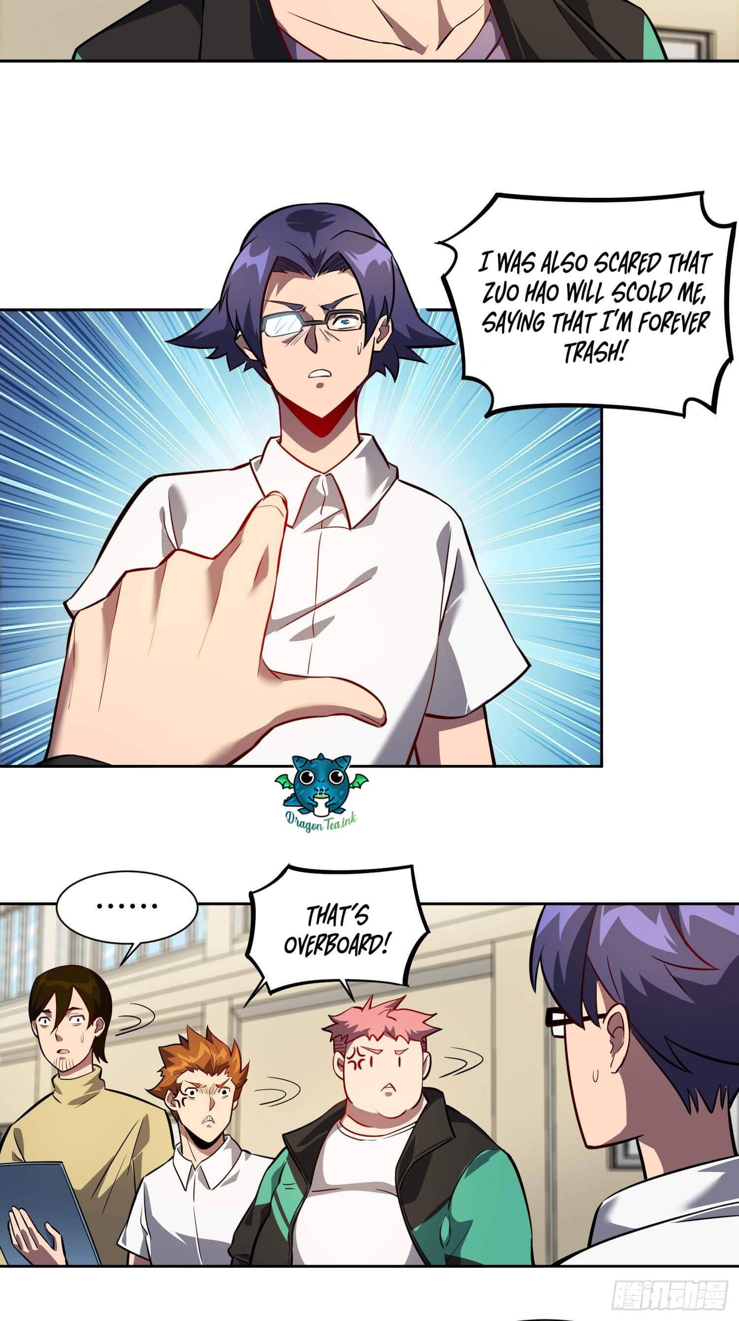 The People On Earth Are Too Ferocious chapter 25 - page 10