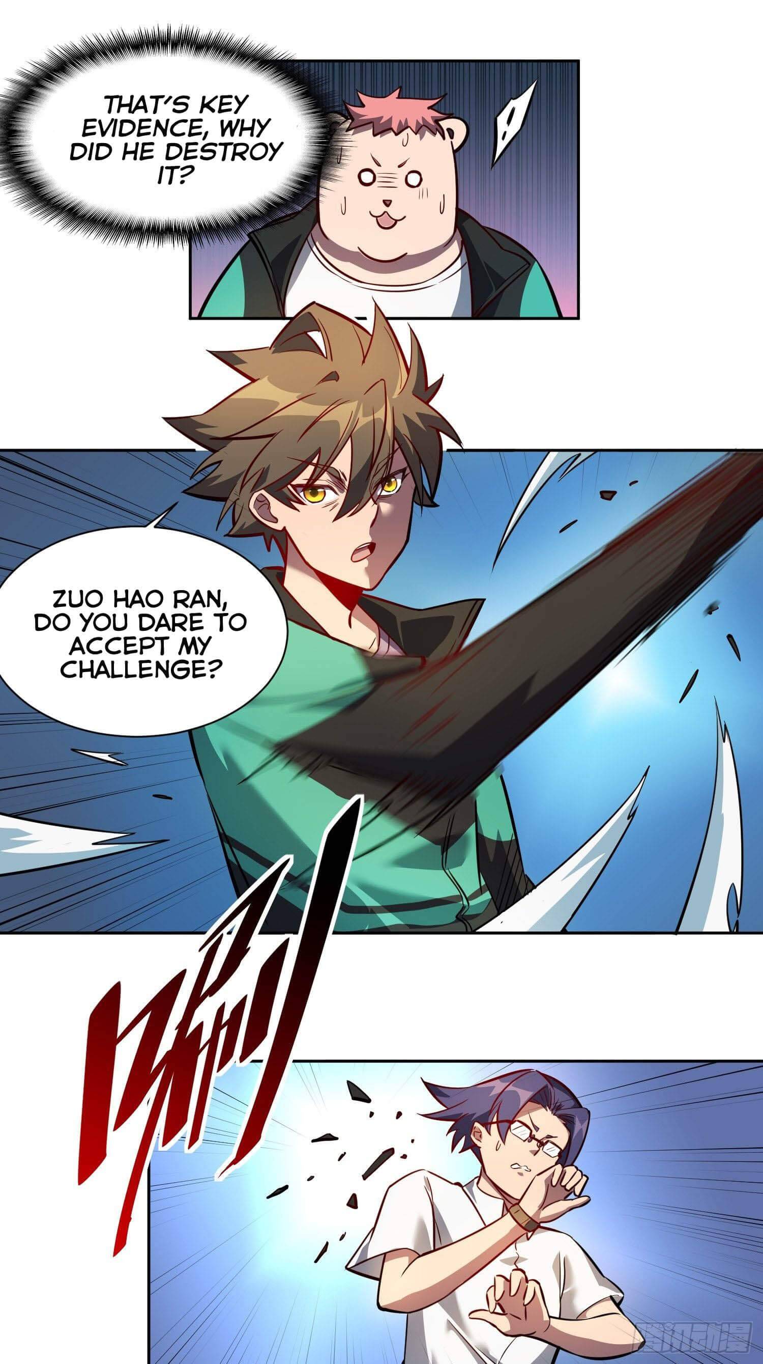 The People On Earth Are Too Ferocious chapter 25 - page 12