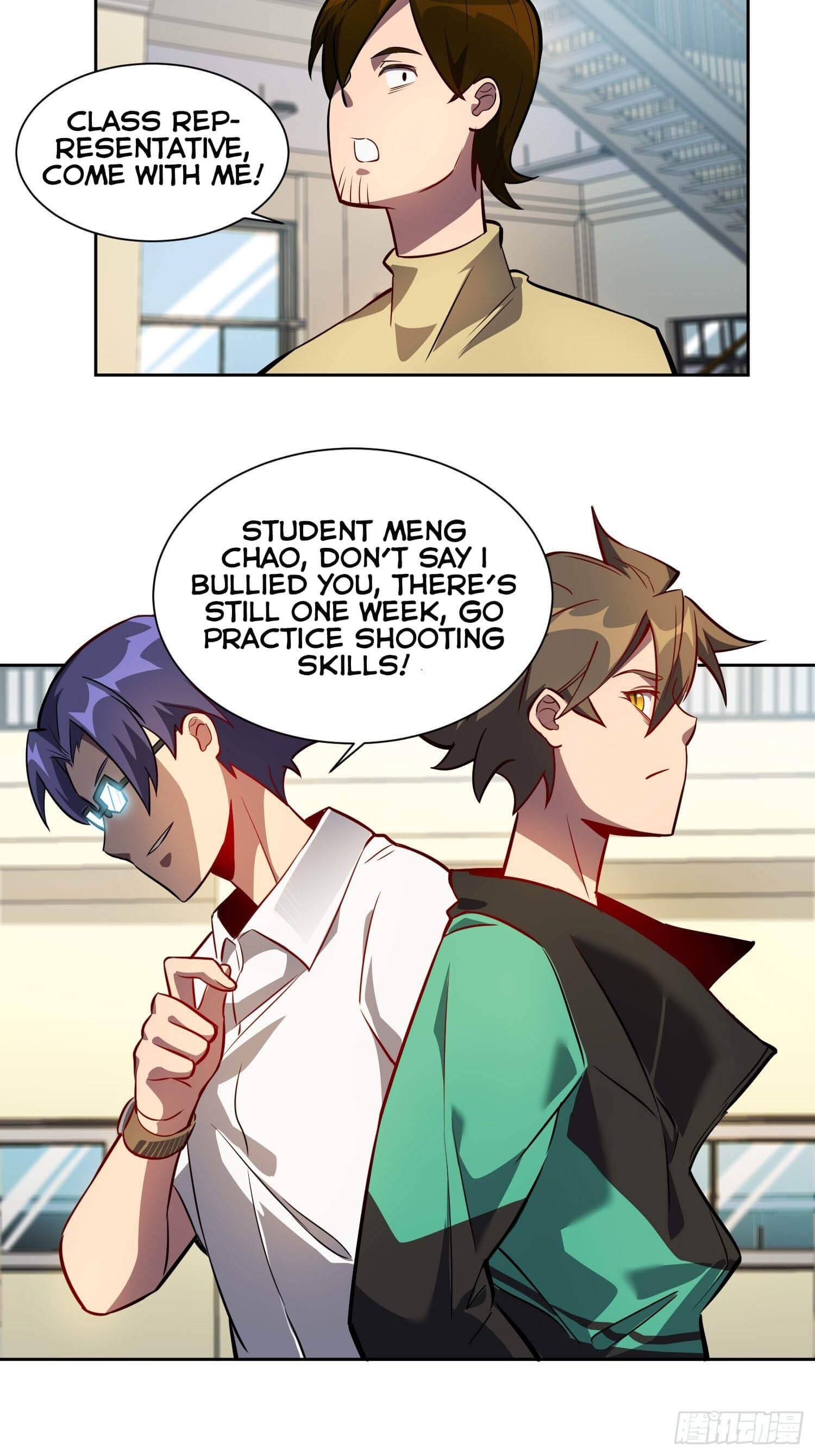 The People On Earth Are Too Ferocious chapter 25 - page 16