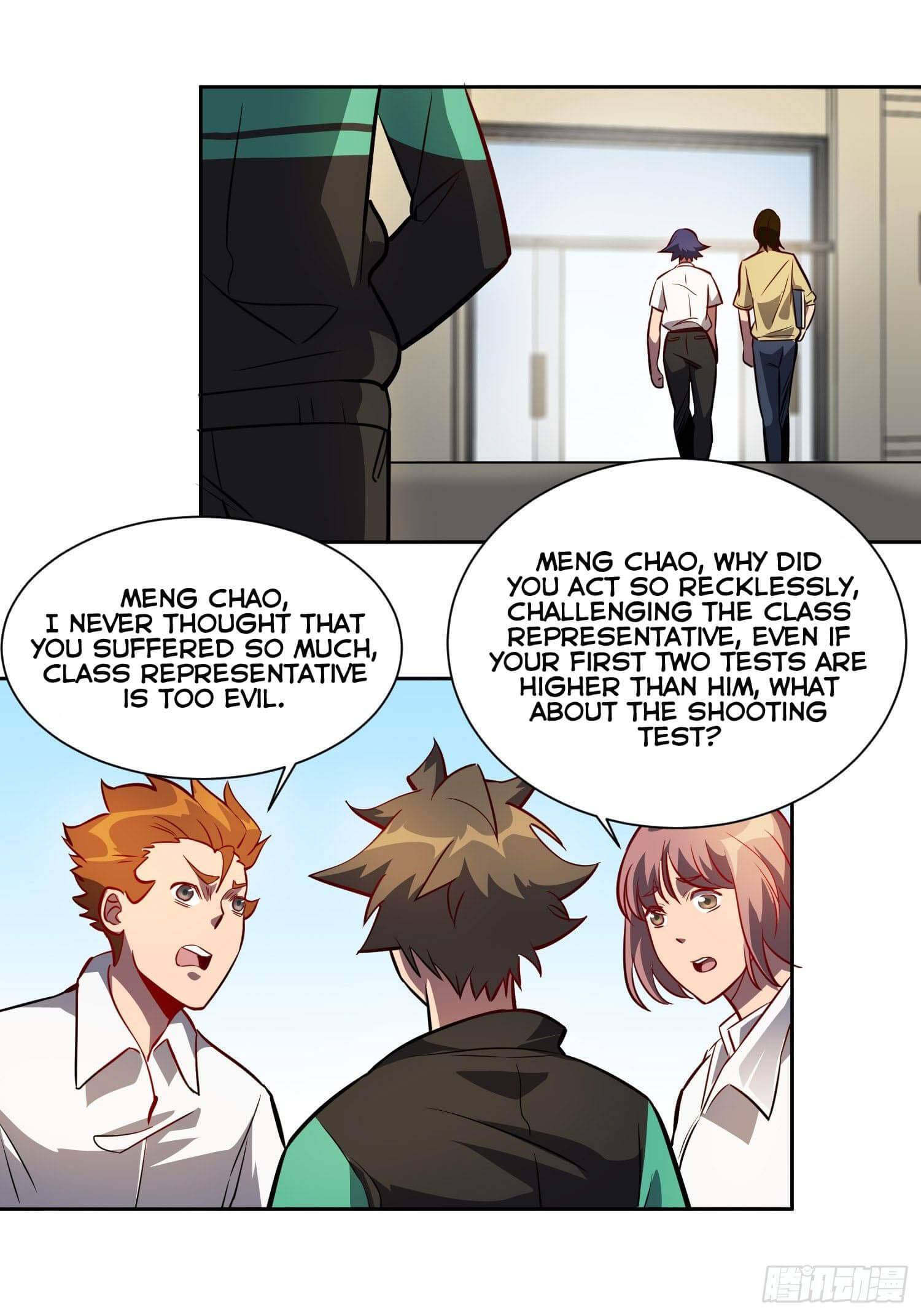 The People On Earth Are Too Ferocious chapter 25 - page 17