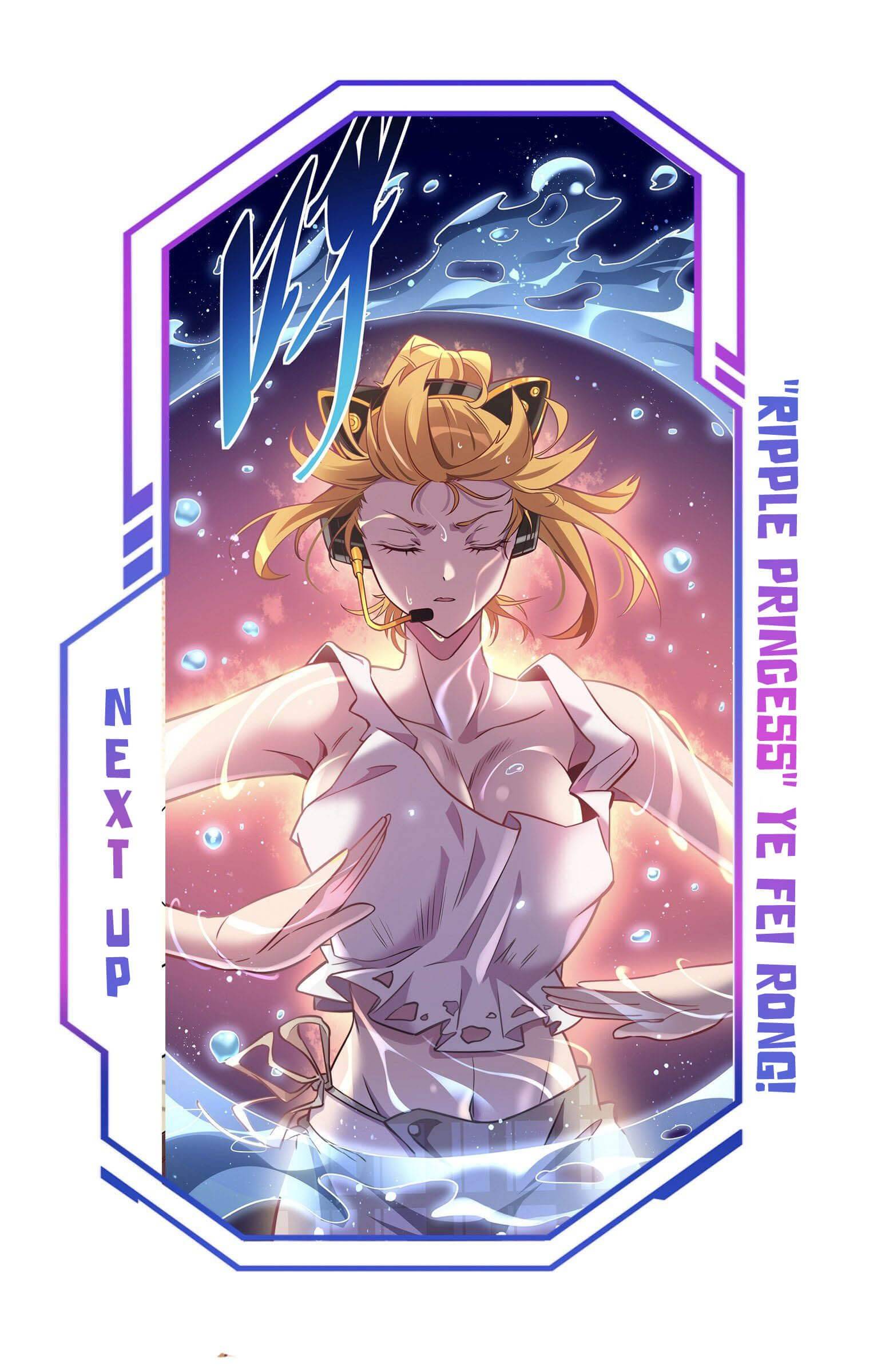 The People On Earth Are Too Ferocious chapter 25 - page 21