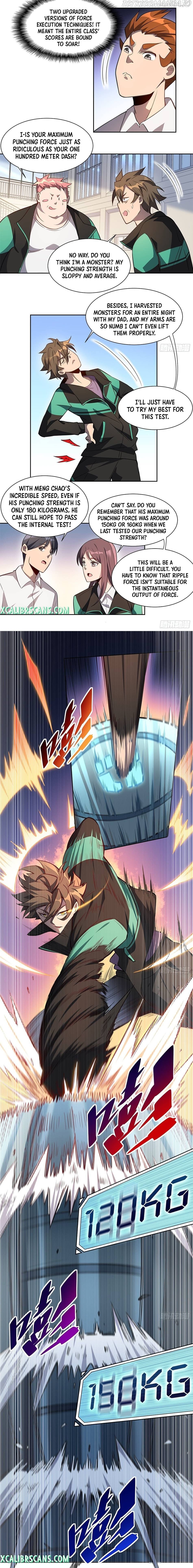 The People On Earth Are Too Ferocious chapter 24 - page 4