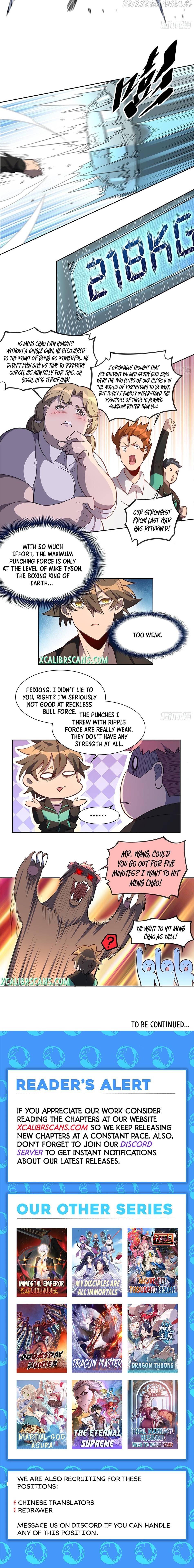 The People On Earth Are Too Ferocious chapter 24 - page 5