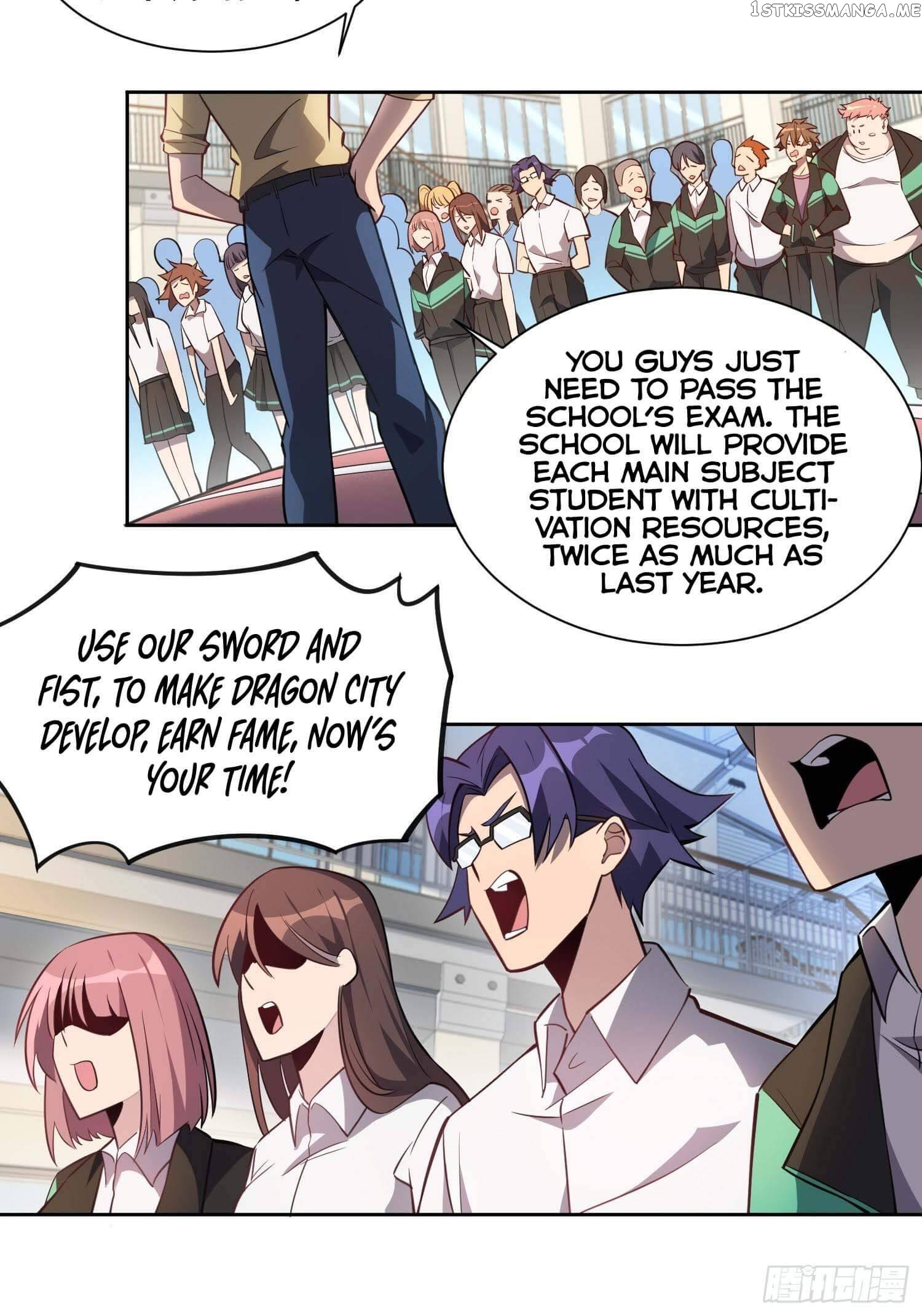 The People On Earth Are Too Ferocious chapter 23 - page 13