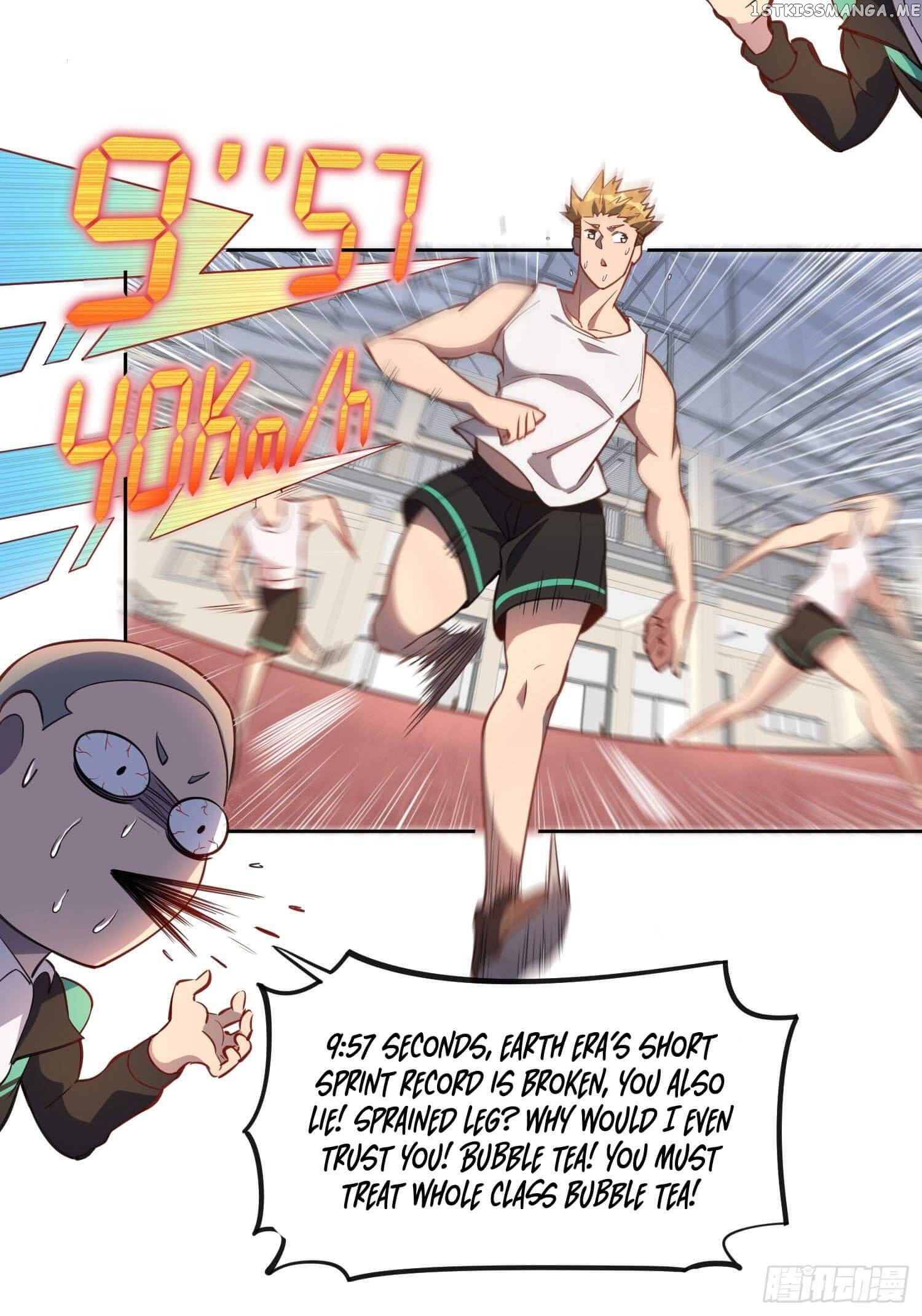 The People On Earth Are Too Ferocious chapter 23 - page 16