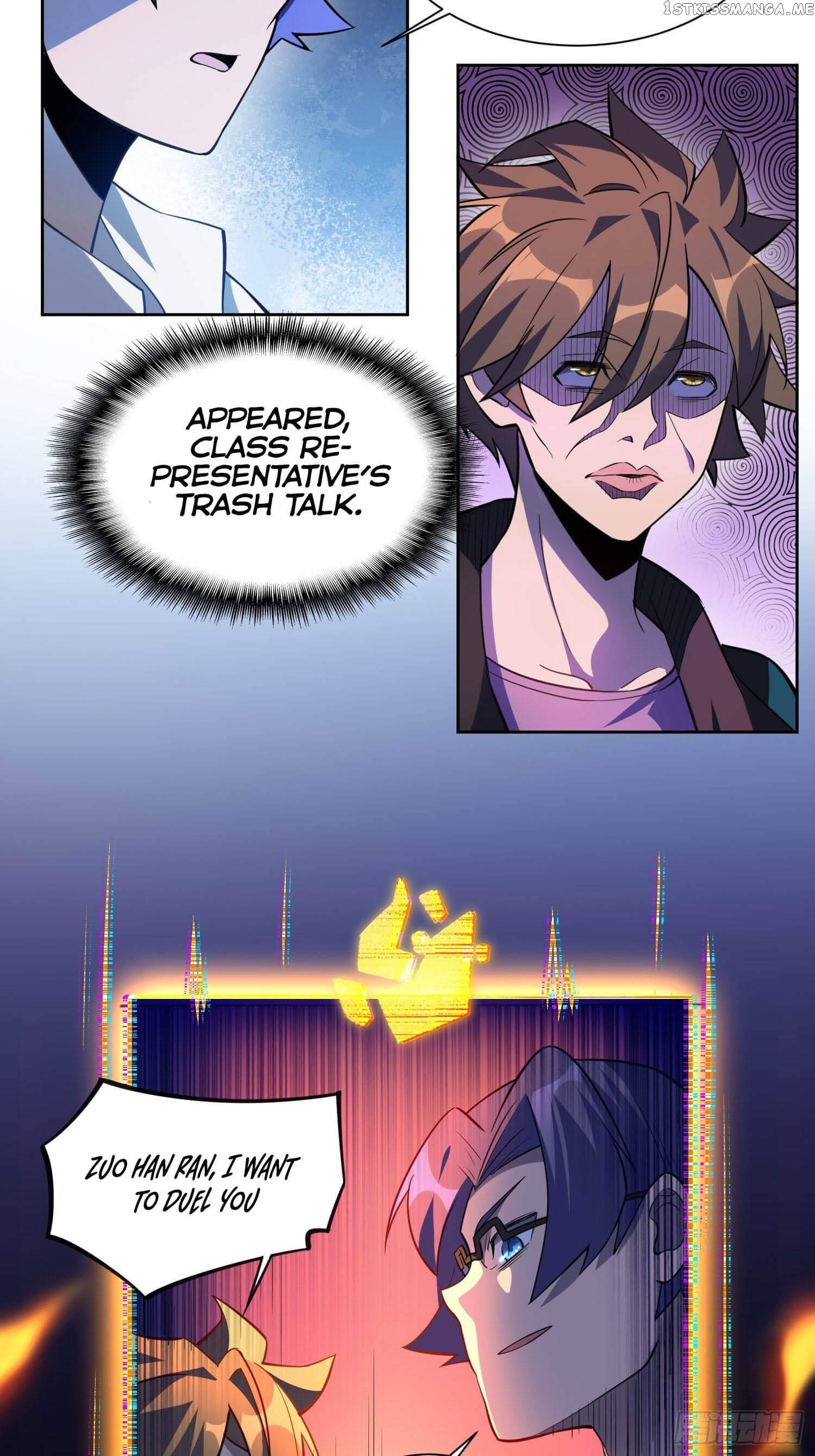 The People On Earth Are Too Ferocious chapter 23 - page 21