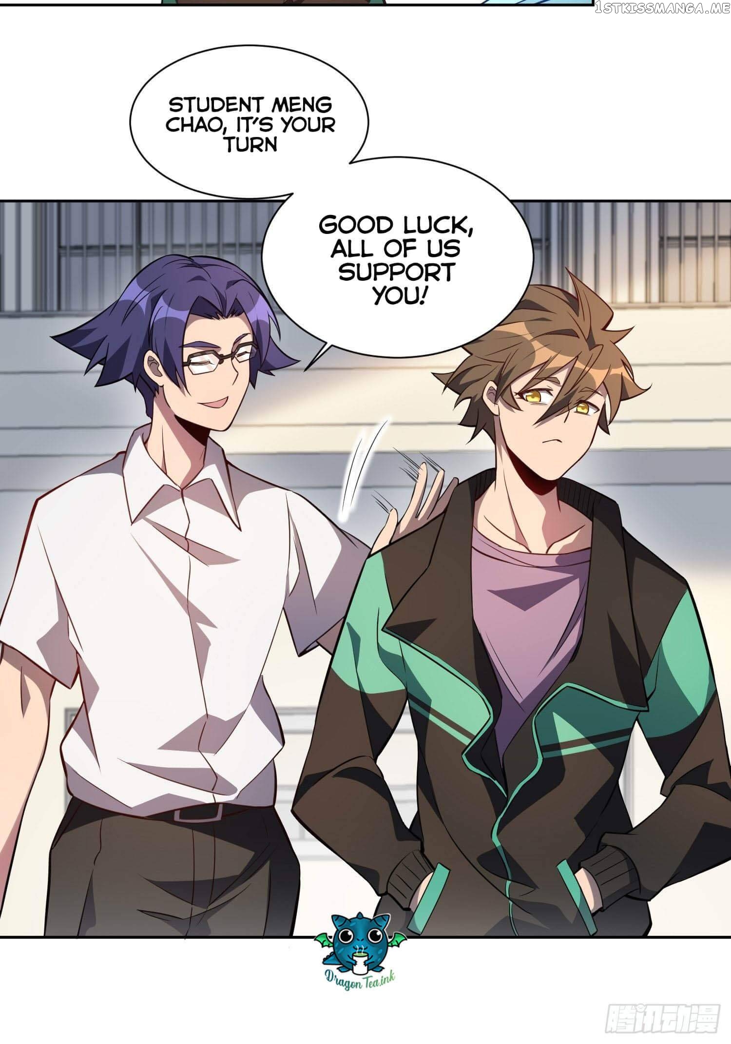 The People On Earth Are Too Ferocious chapter 23 - page 25