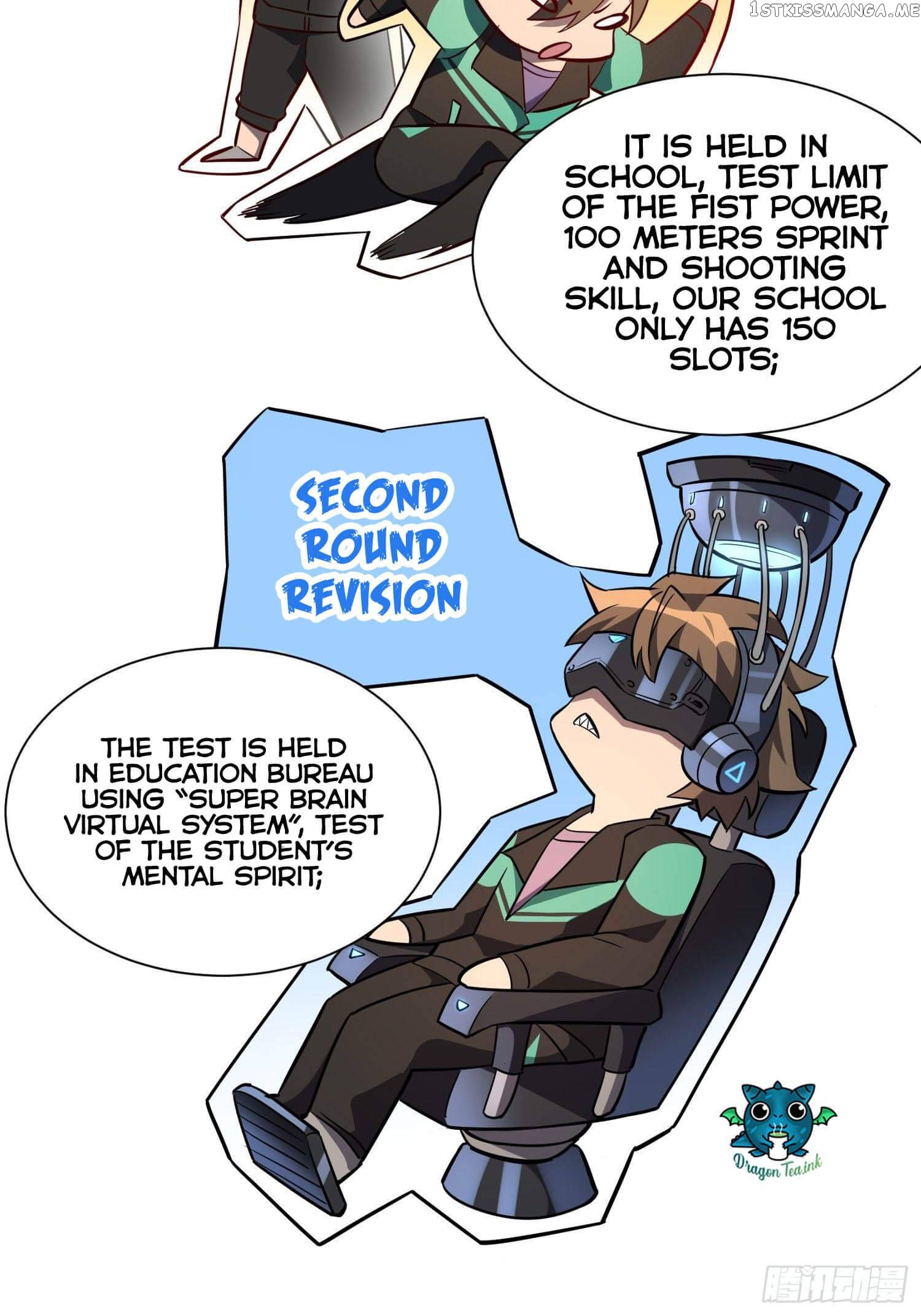 The People On Earth Are Too Ferocious chapter 23 - page 5