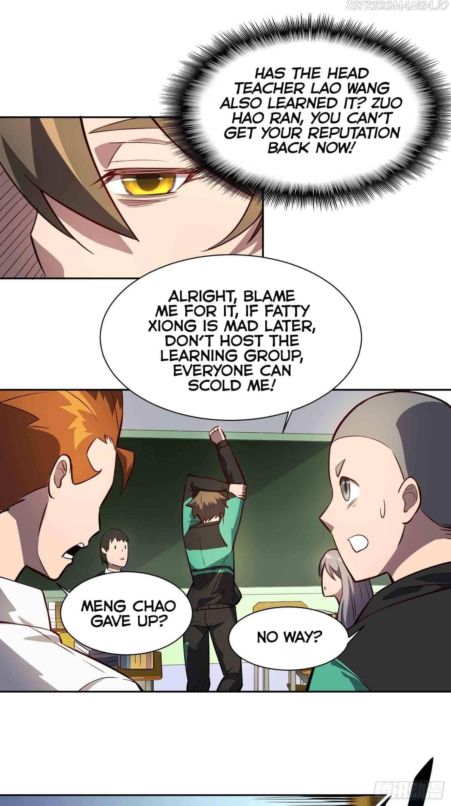 The People On Earth Are Too Ferocious chapter 22 - page 13