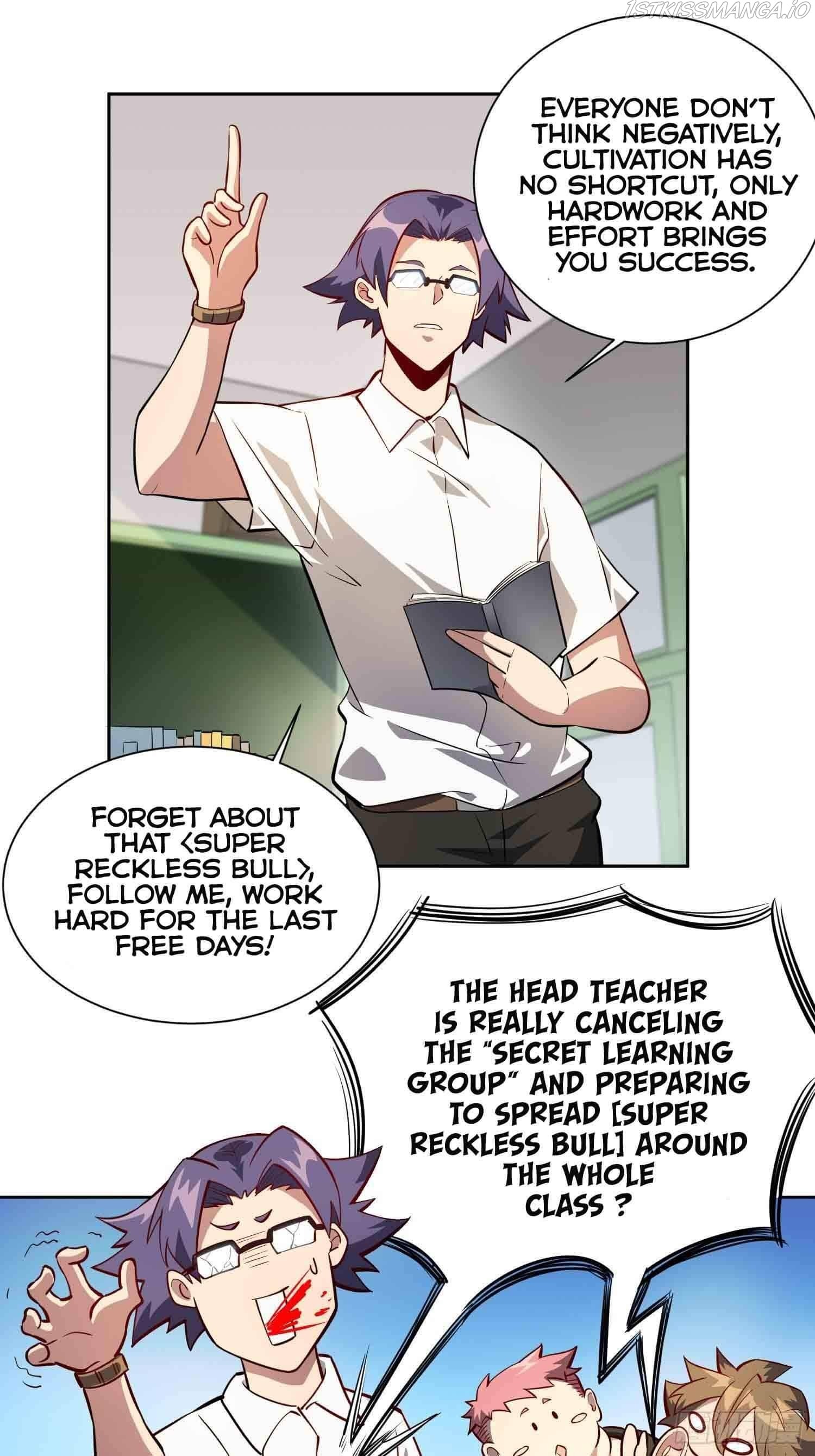 The People On Earth Are Too Ferocious chapter 22 - page 16