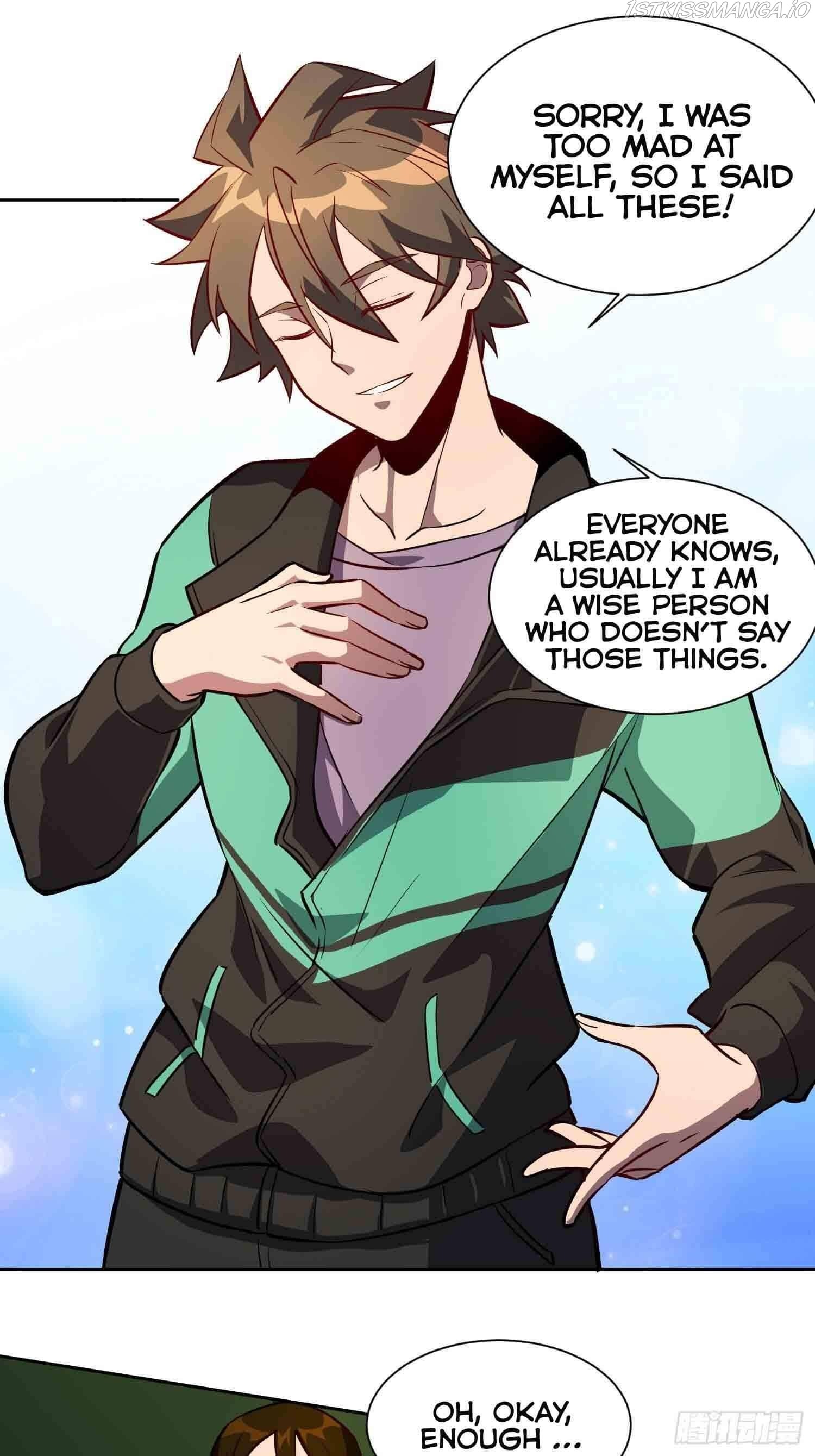 The People On Earth Are Too Ferocious chapter 22 - page 22