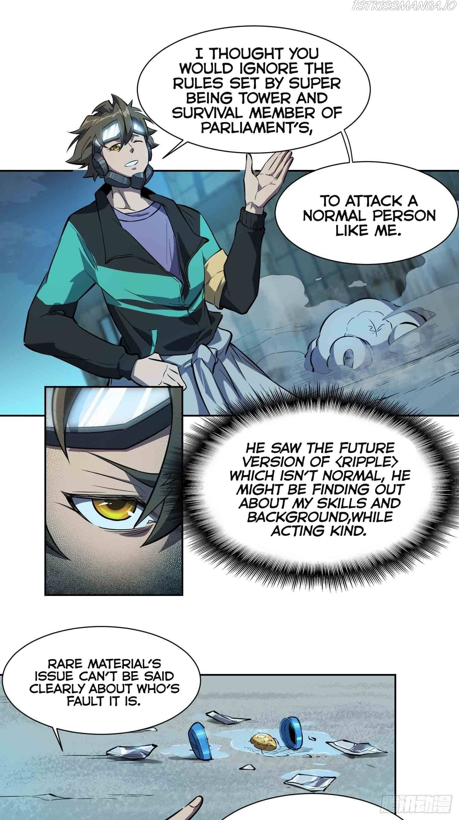 The People On Earth Are Too Ferocious chapter 19 - page 17