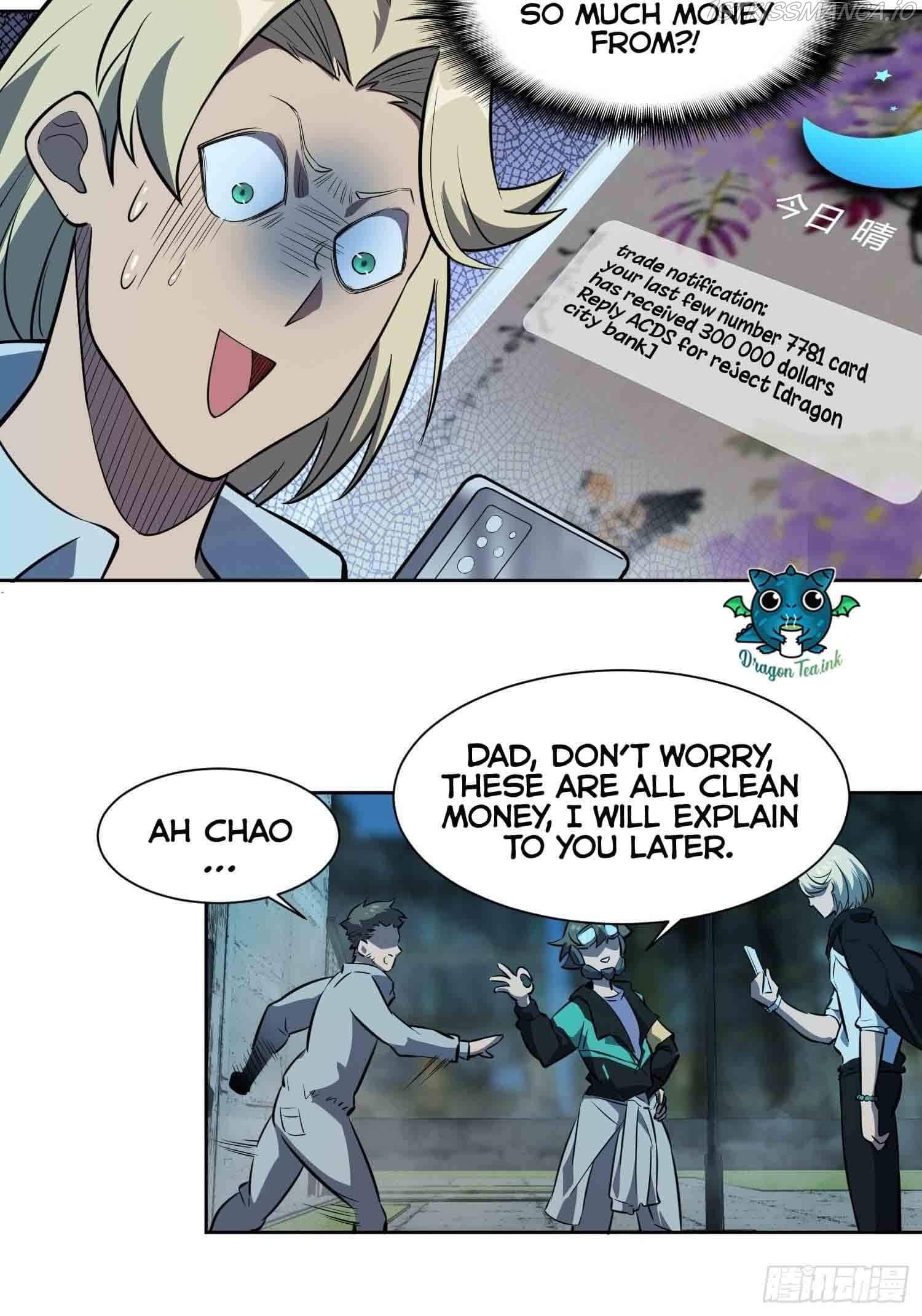 The People On Earth Are Too Ferocious chapter 19 - page 28