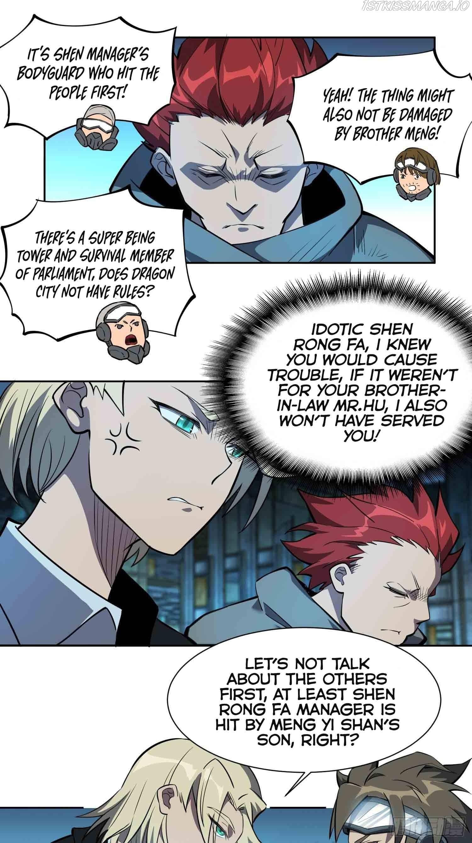 The People On Earth Are Too Ferocious chapter 19 - page 8