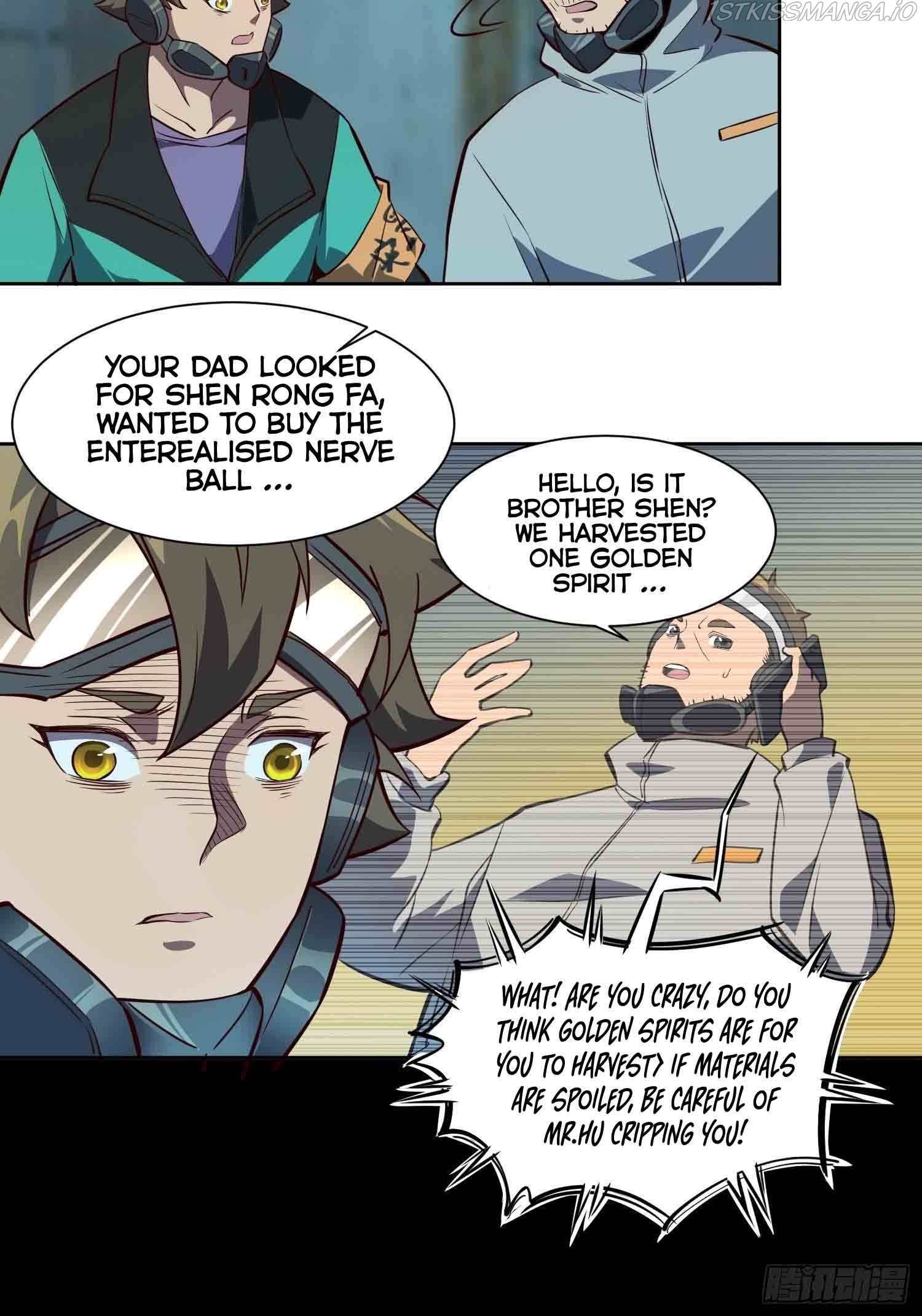 The People On Earth Are Too Ferocious chapter 17 - page 16