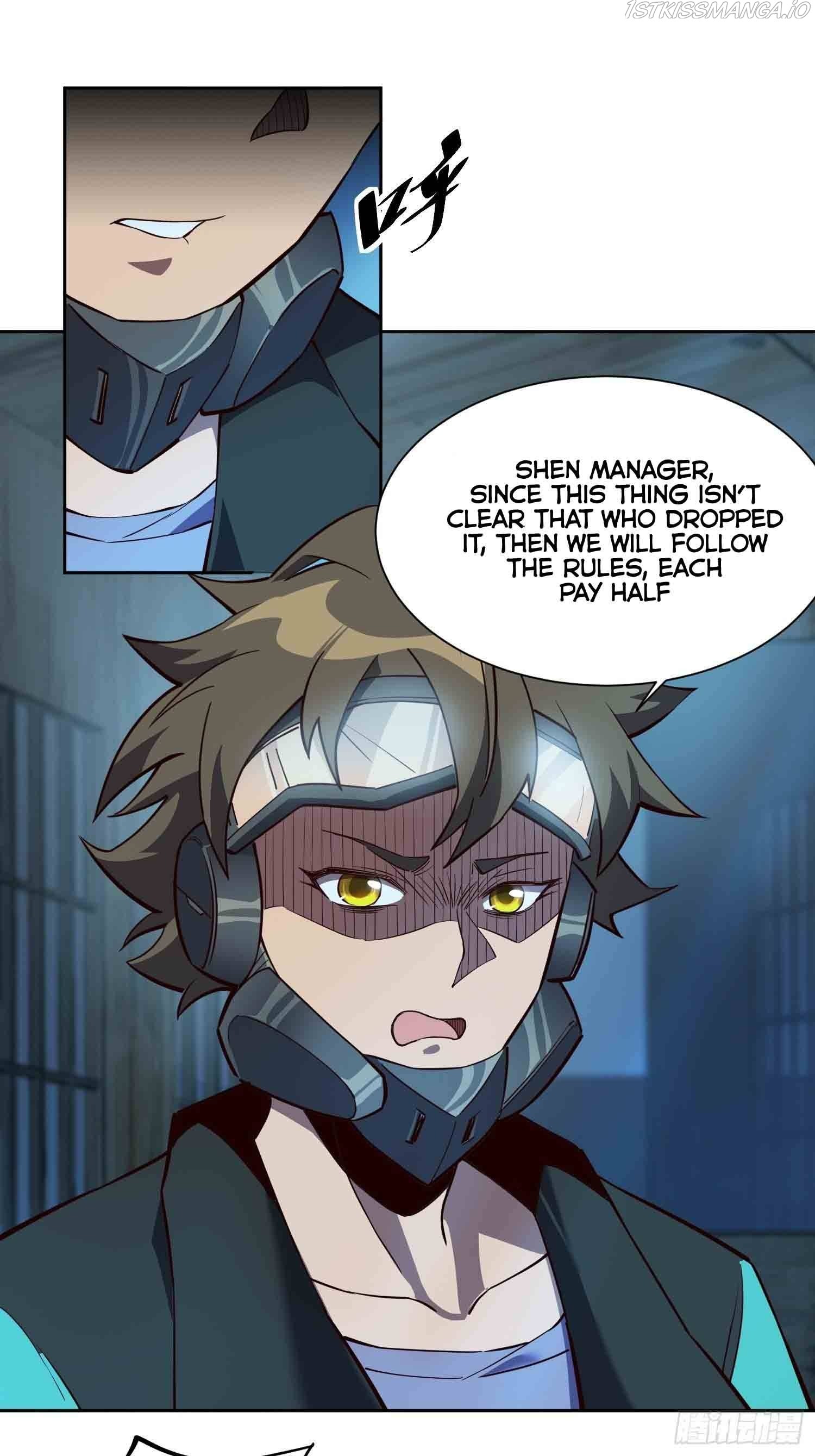 The People On Earth Are Too Ferocious chapter 17 - page 24