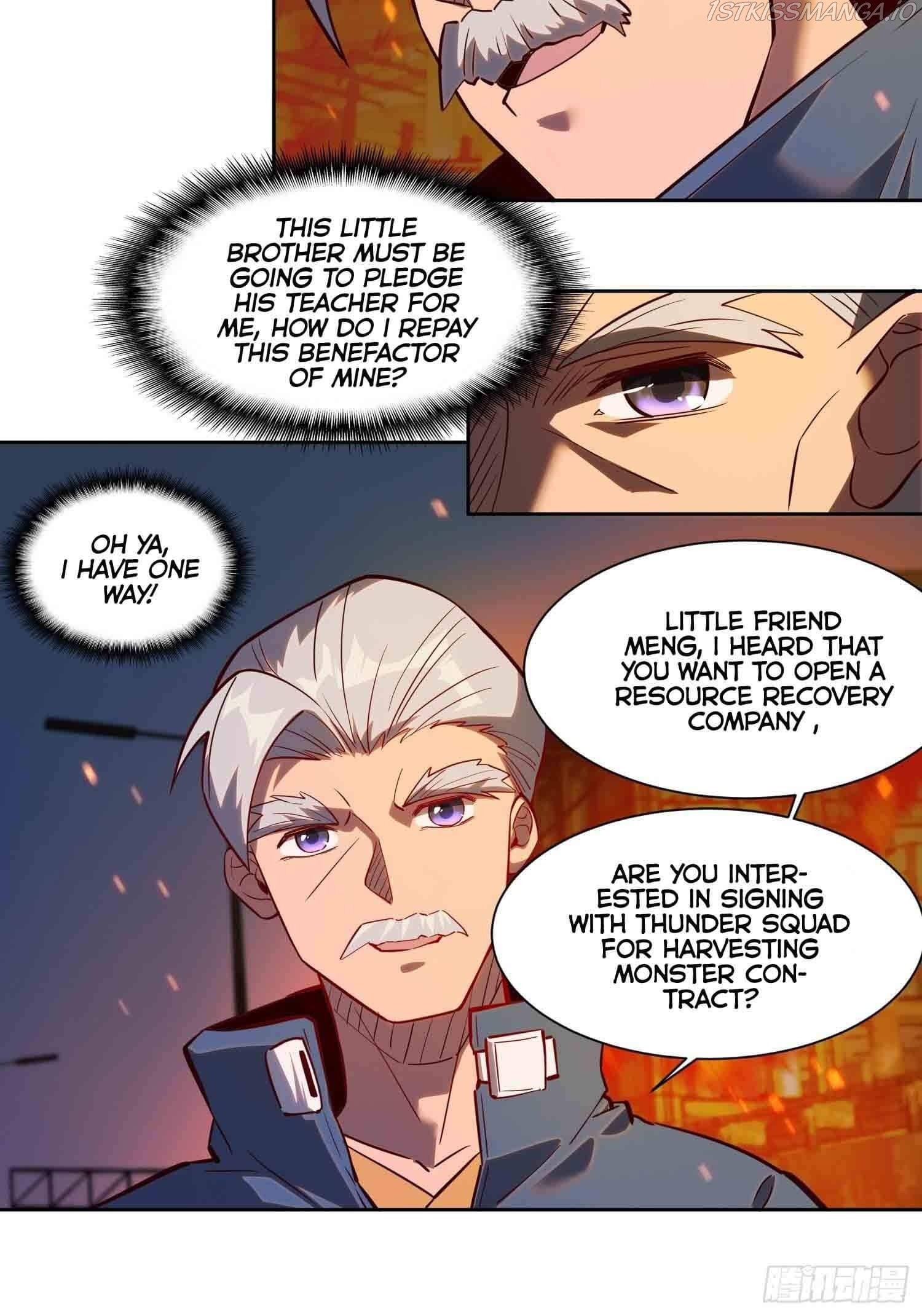 The People On Earth Are Too Ferocious chapter 17 - page 6