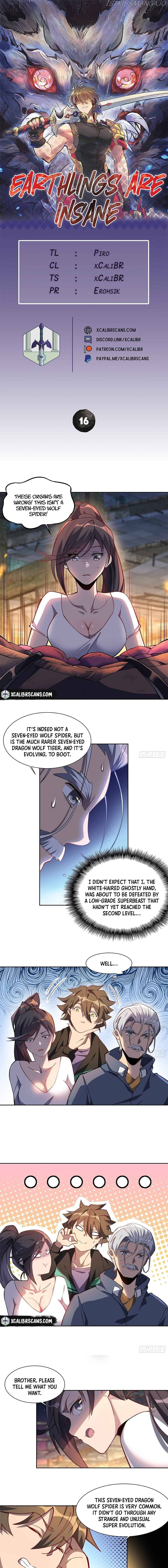 The People On Earth Are Too Ferocious chapter 16 - page 1